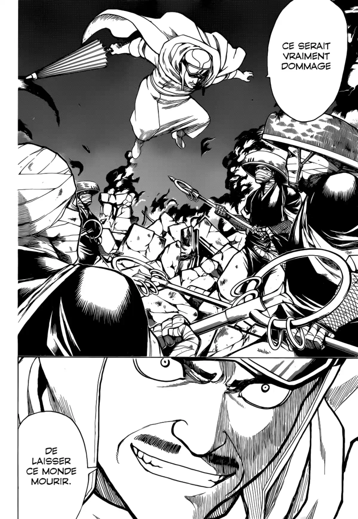 Gintama Volume 72 page 79