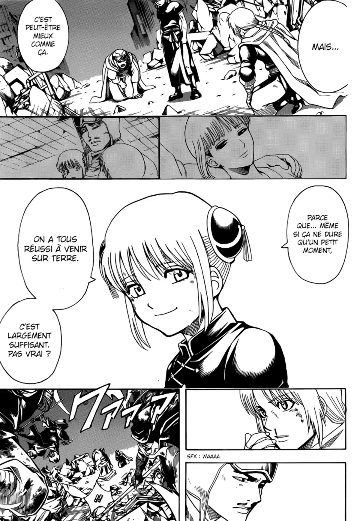 Gintama Volume 72 page 88