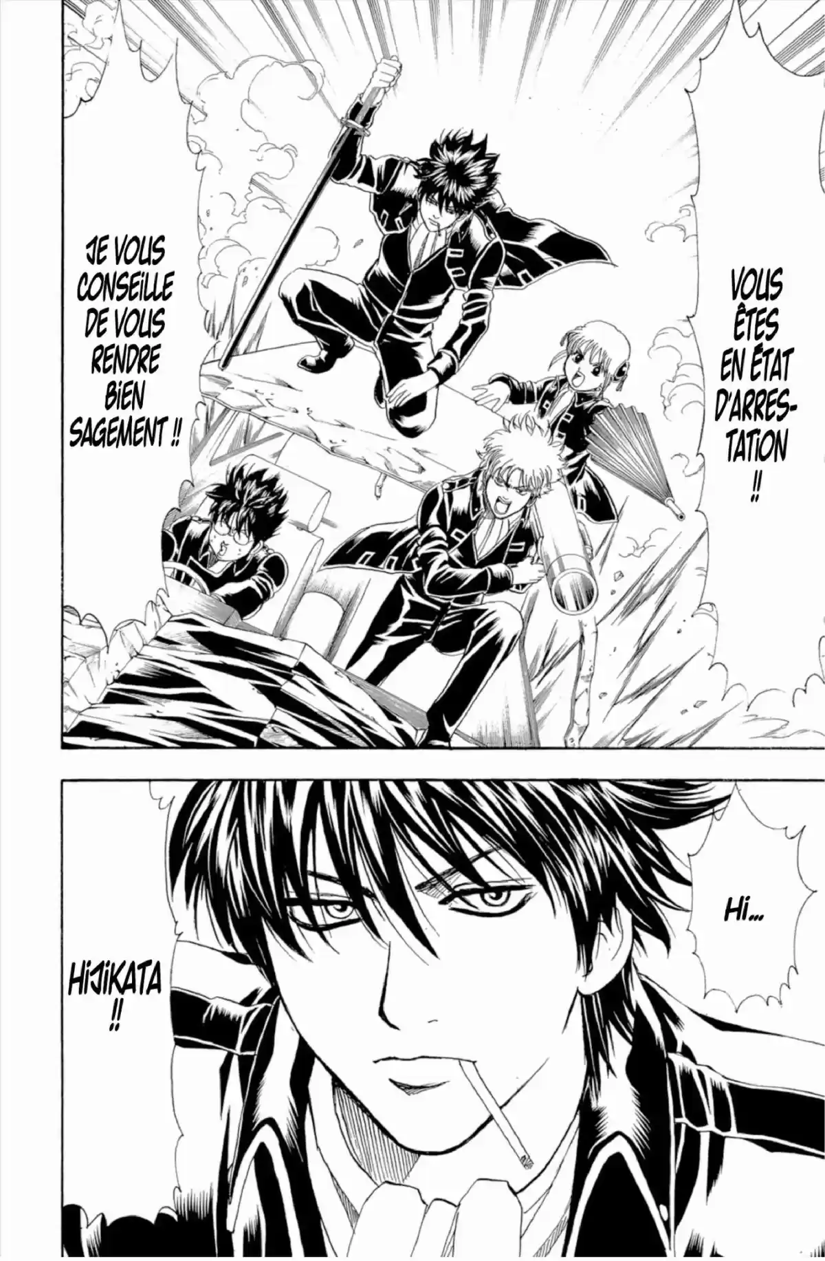 Gintama Volume 19 page 104