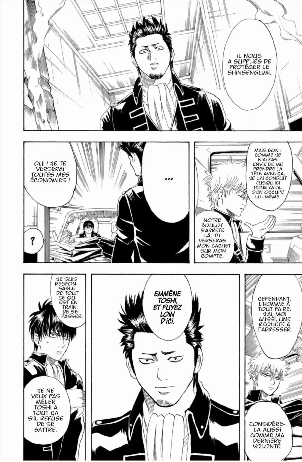 Gintama Volume 19 page 118