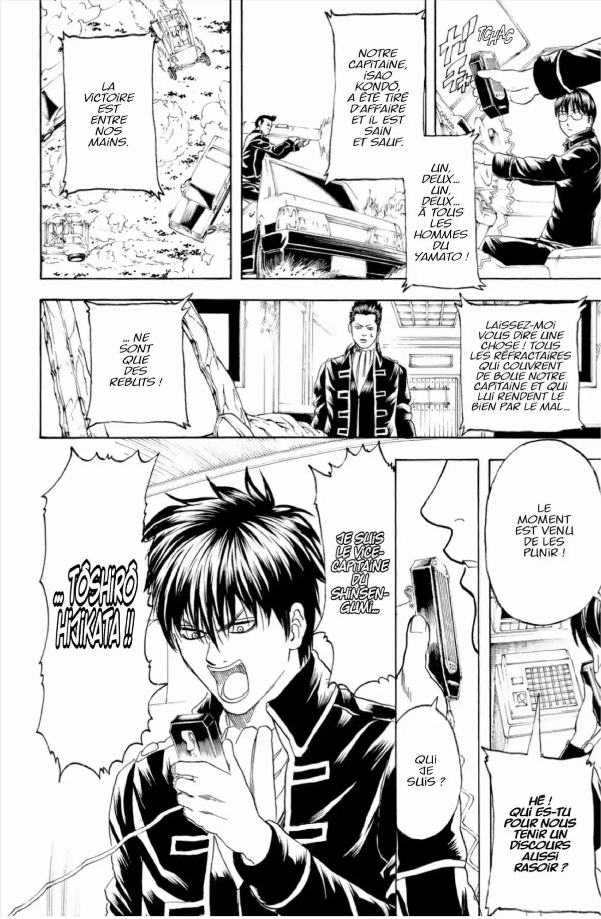 Gintama Volume 19 page 120