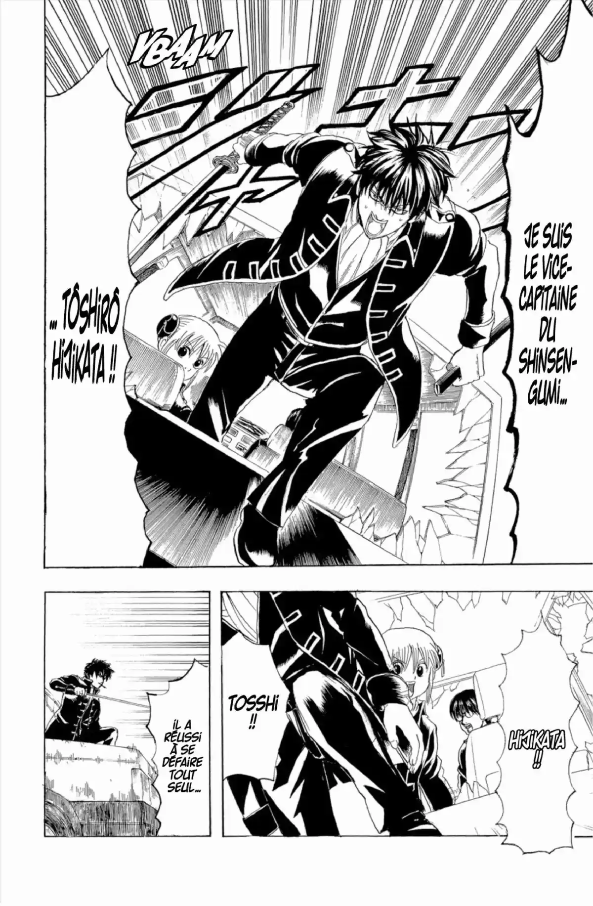 Gintama Volume 19 page 128