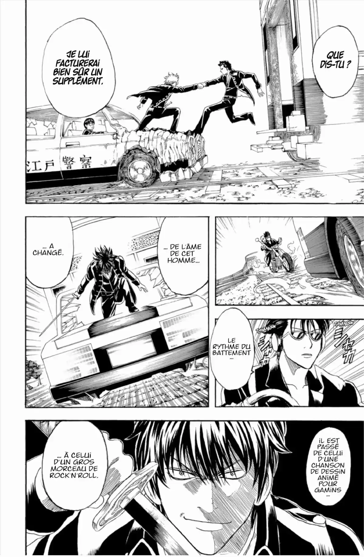 Gintama Volume 19 page 130