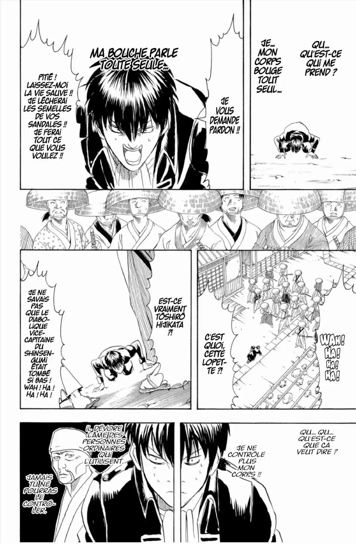 Gintama Volume 19 page 16