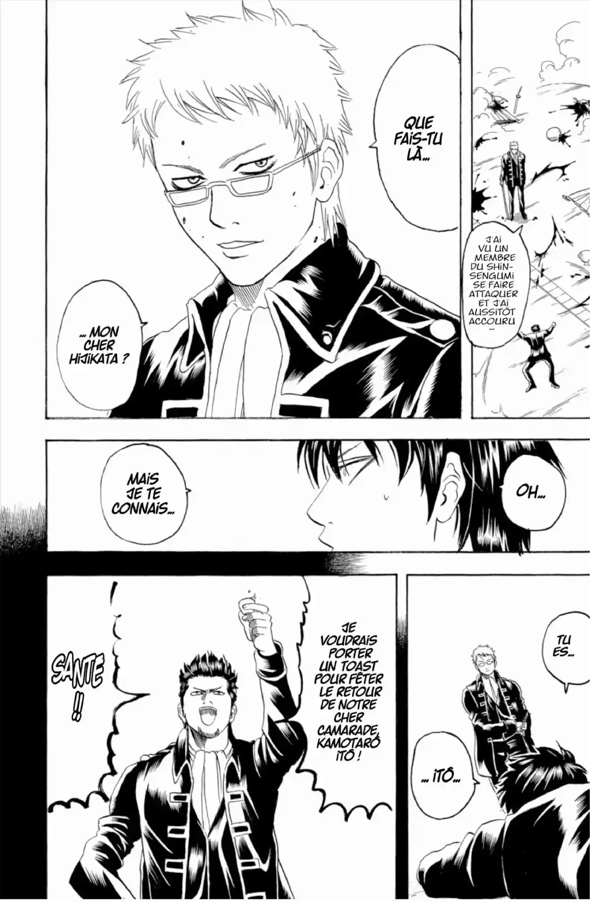 Gintama Volume 19 page 20