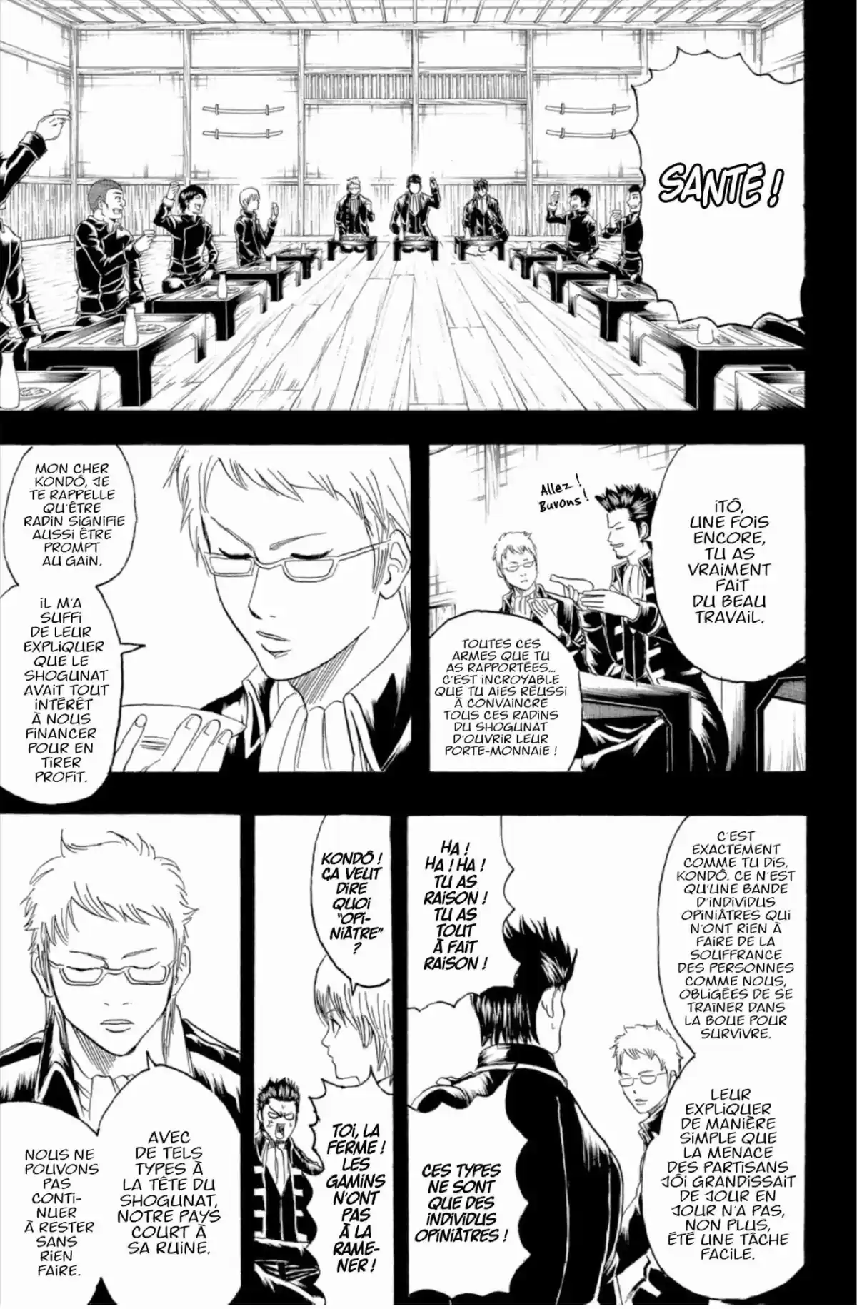 Gintama Volume 19 page 21