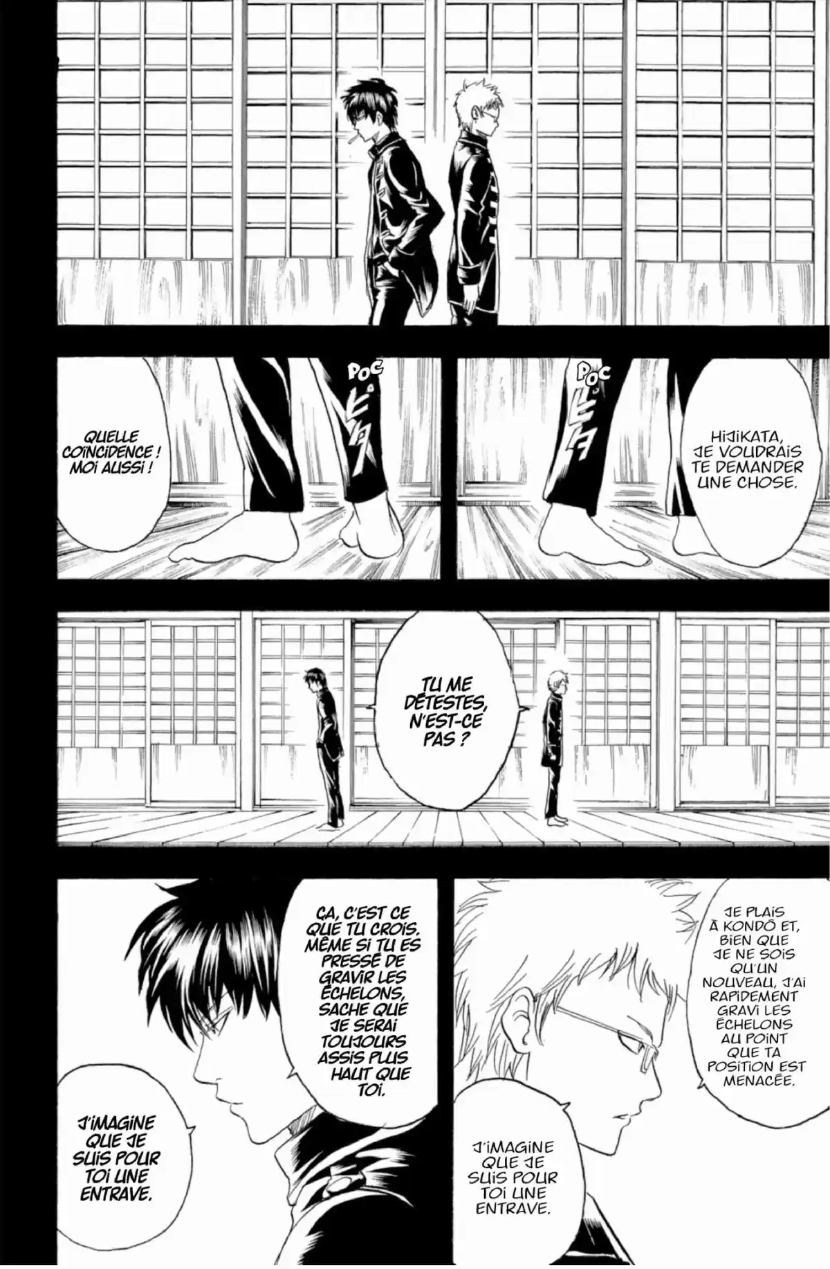 Gintama Volume 19 page 24