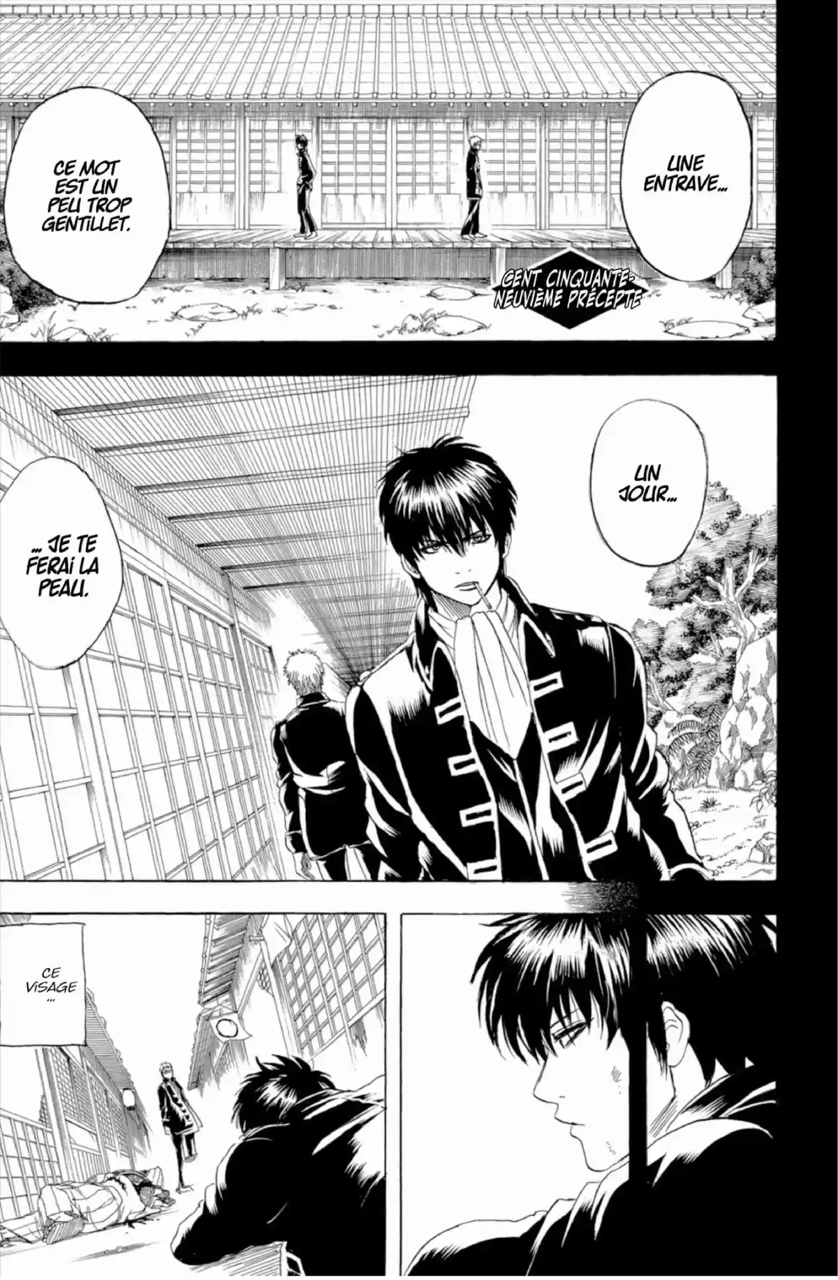 Gintama Volume 19 page 27