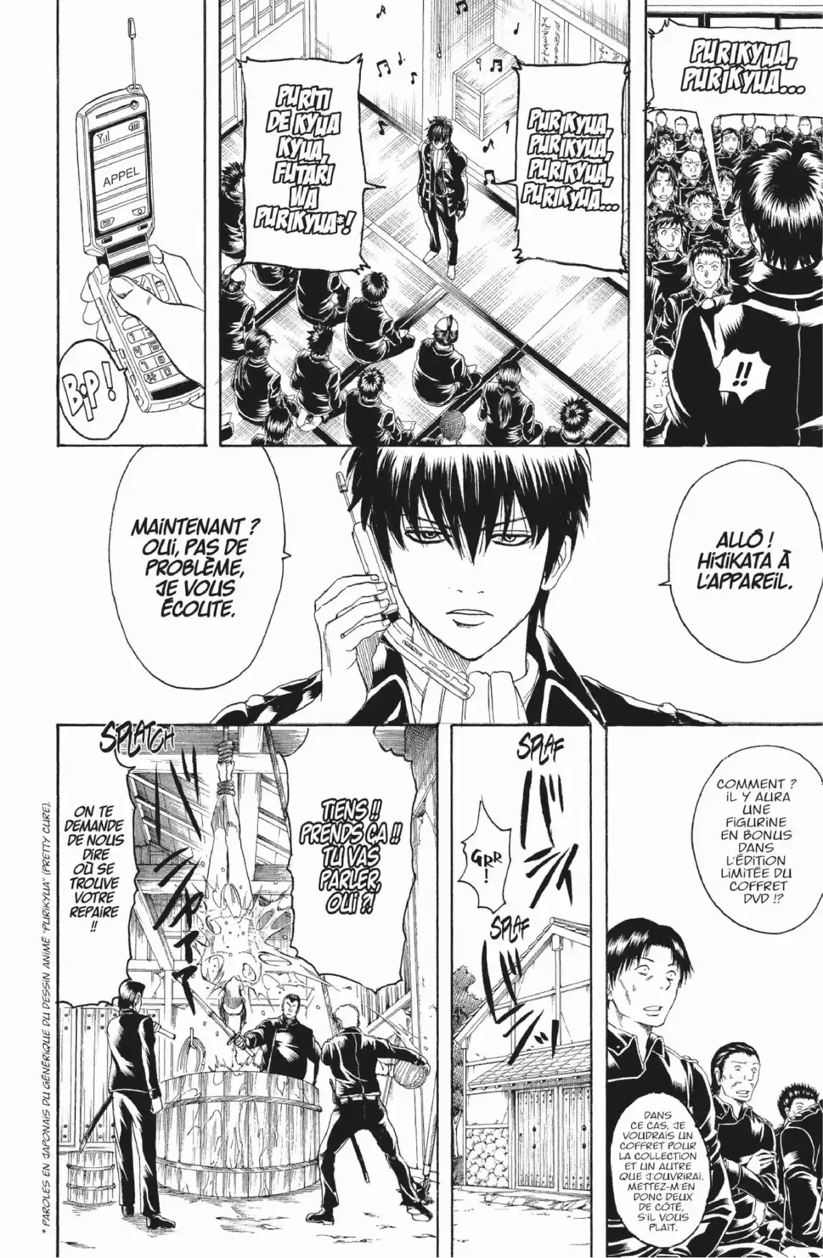 Gintama Volume 19 page 38