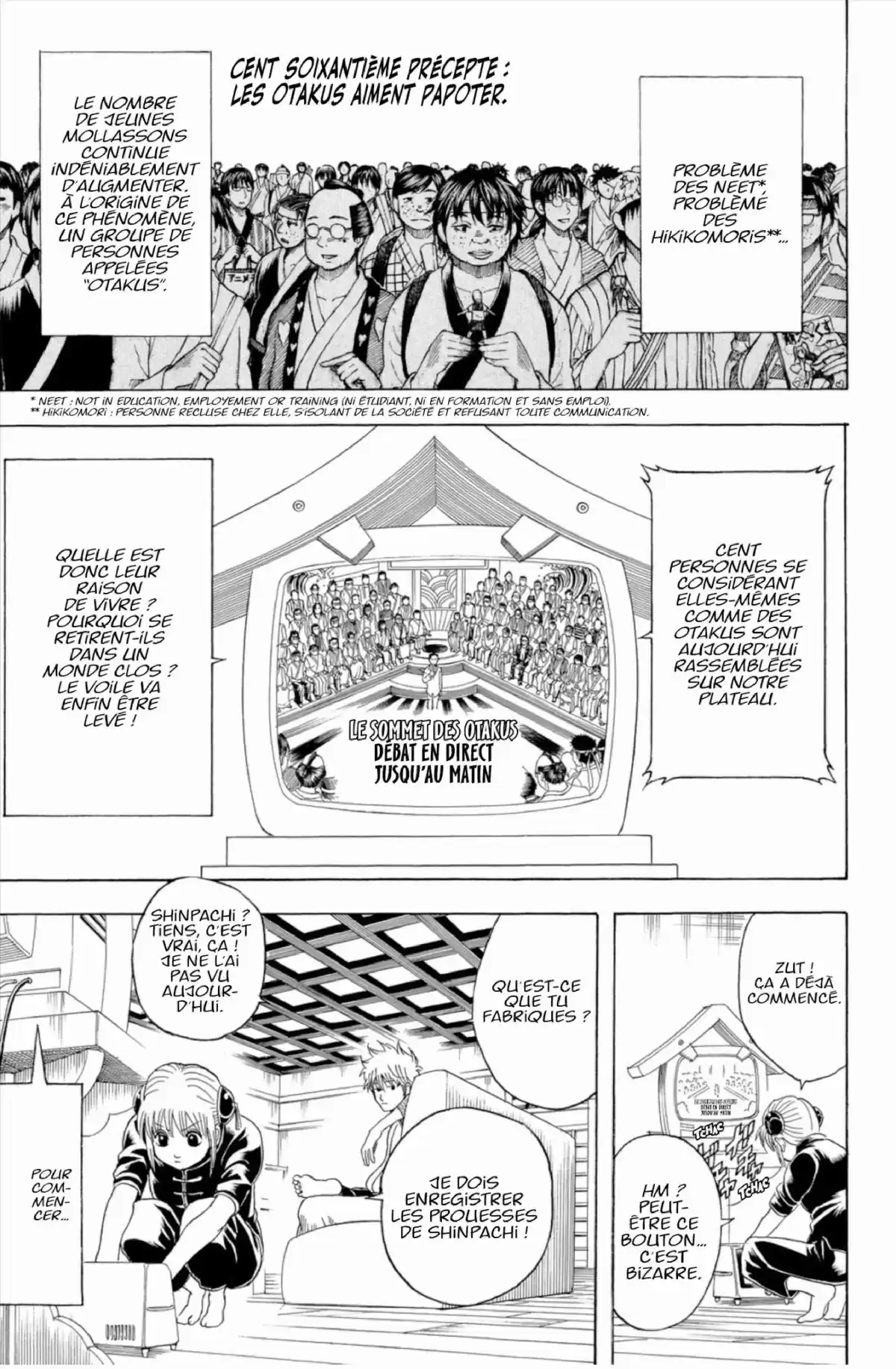 Gintama Volume 19 page 47