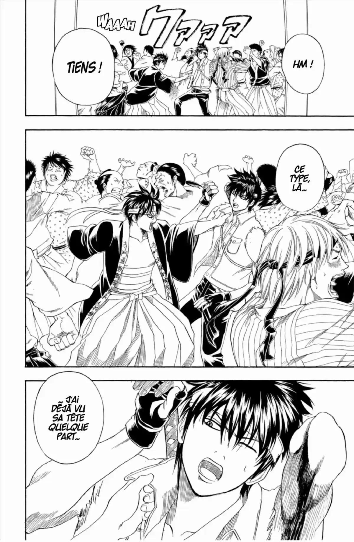 Gintama Volume 19 page 50