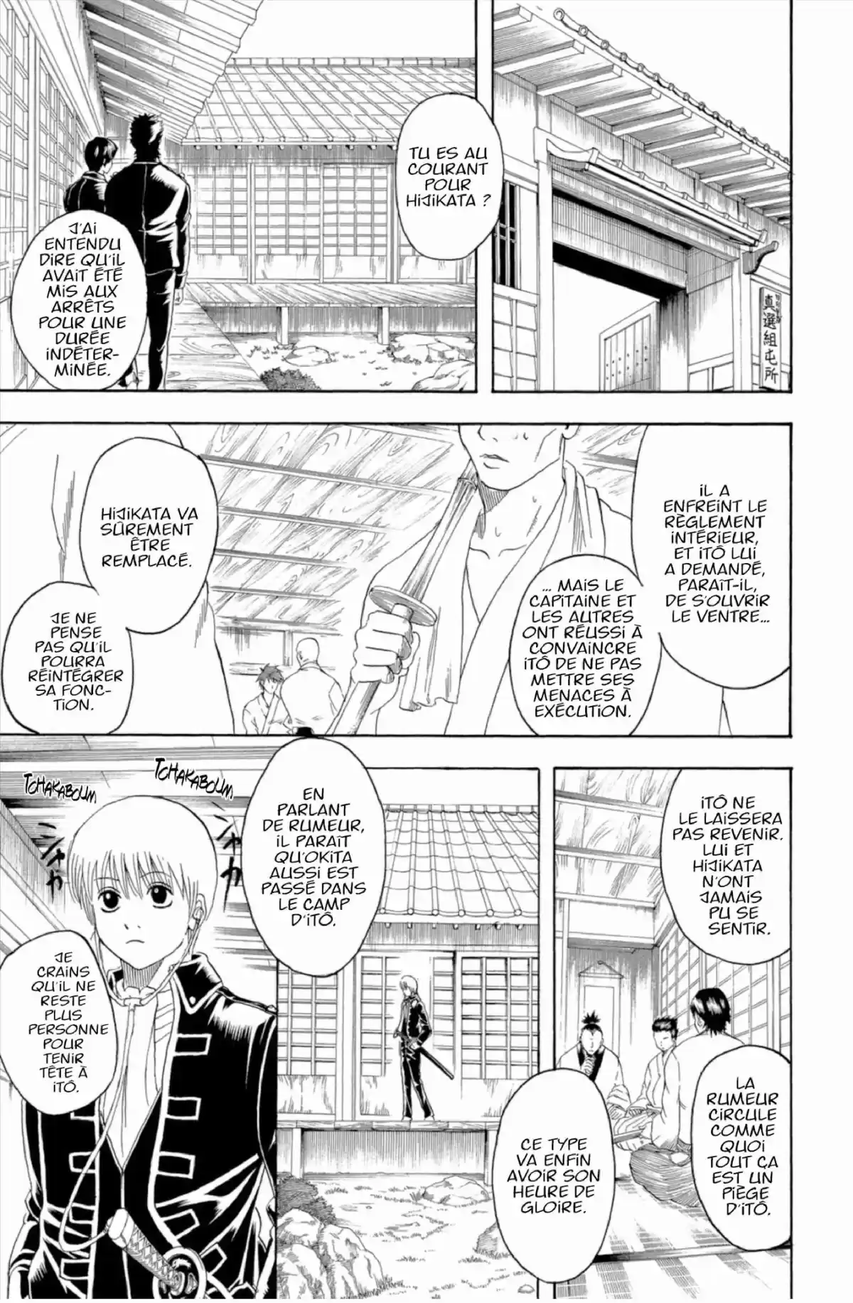 Gintama Volume 19 page 51