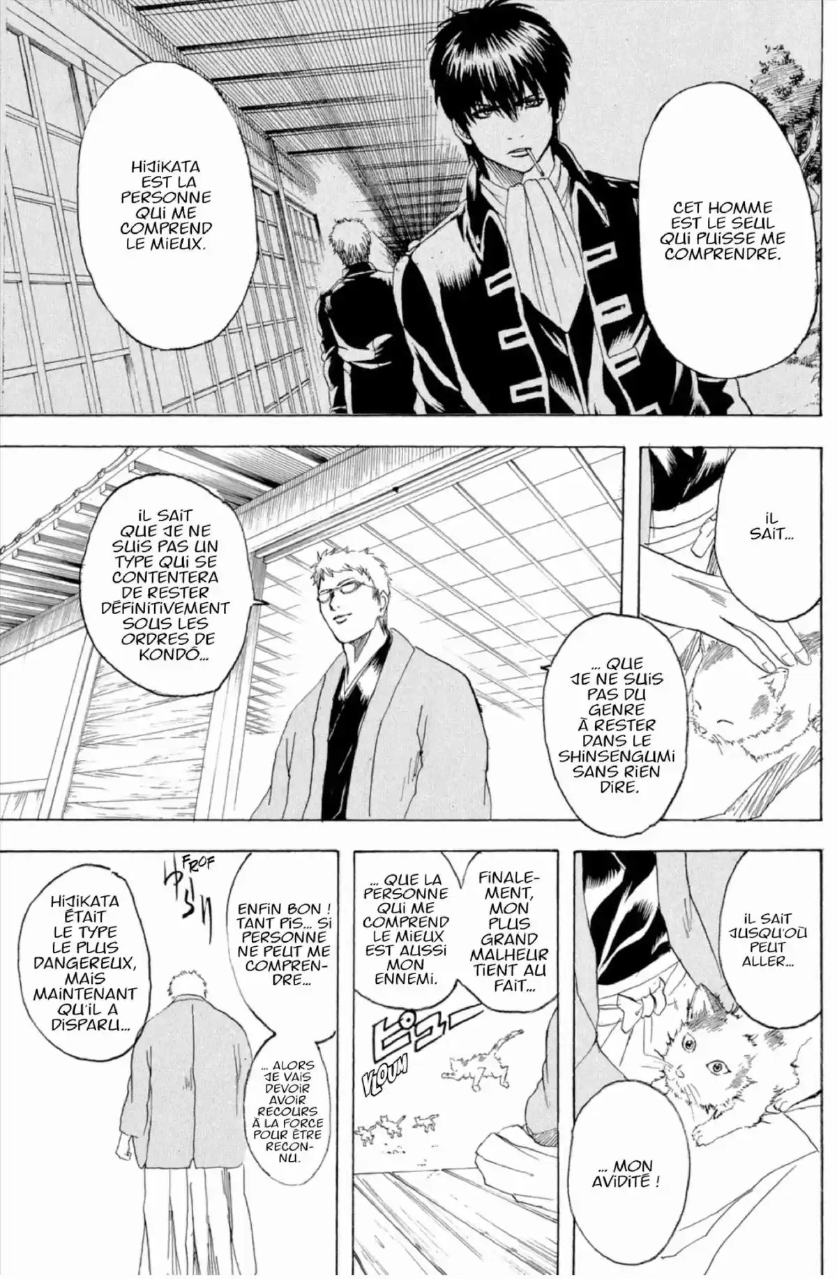 Gintama Volume 19 page 62