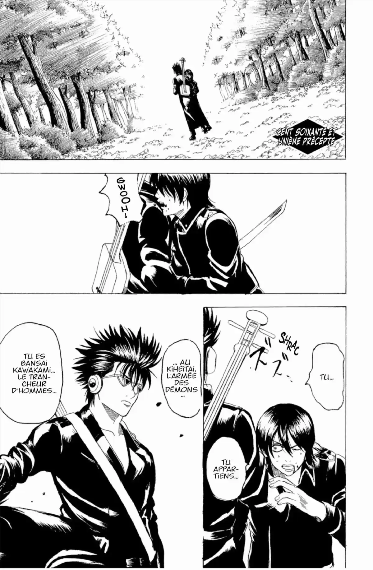 Gintama Volume 19 page 67