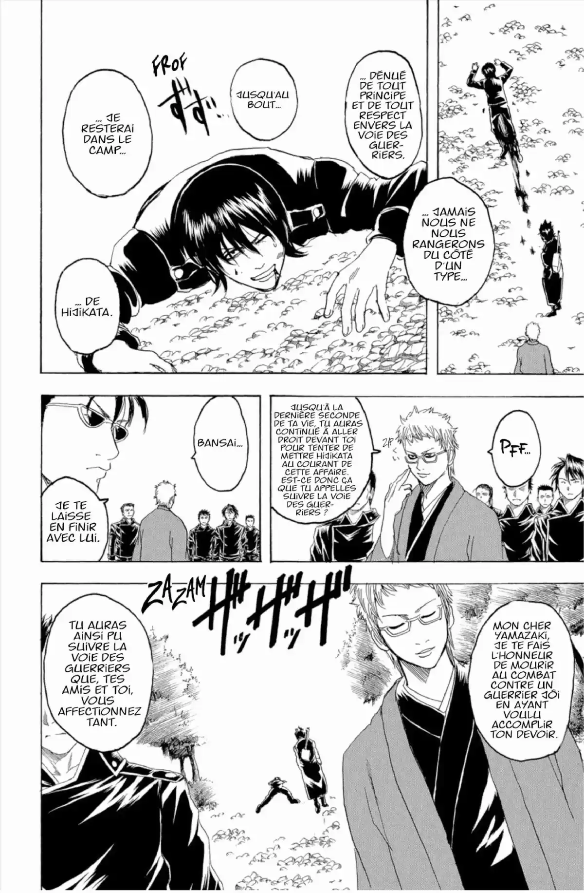 Gintama Volume 19 page 70