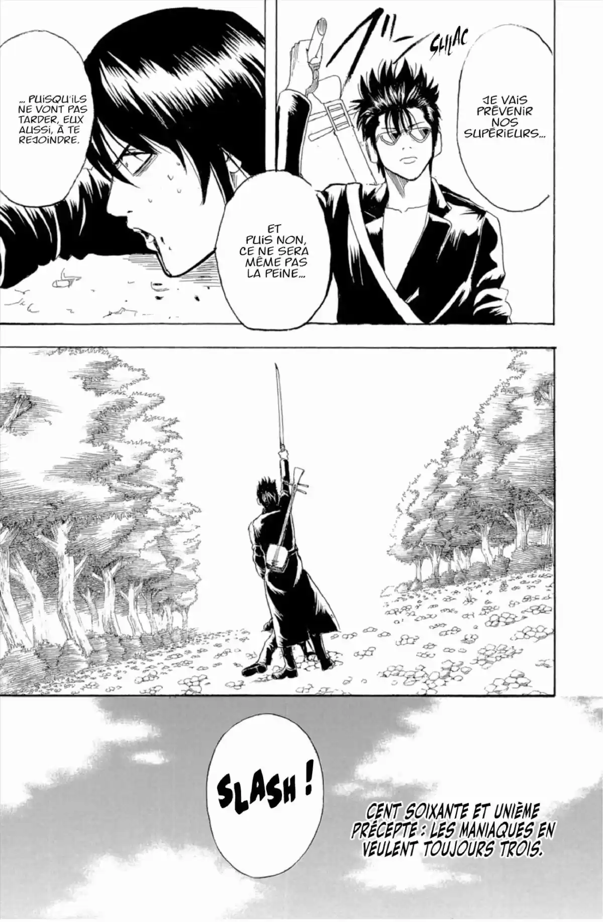 Gintama Volume 19 page 71