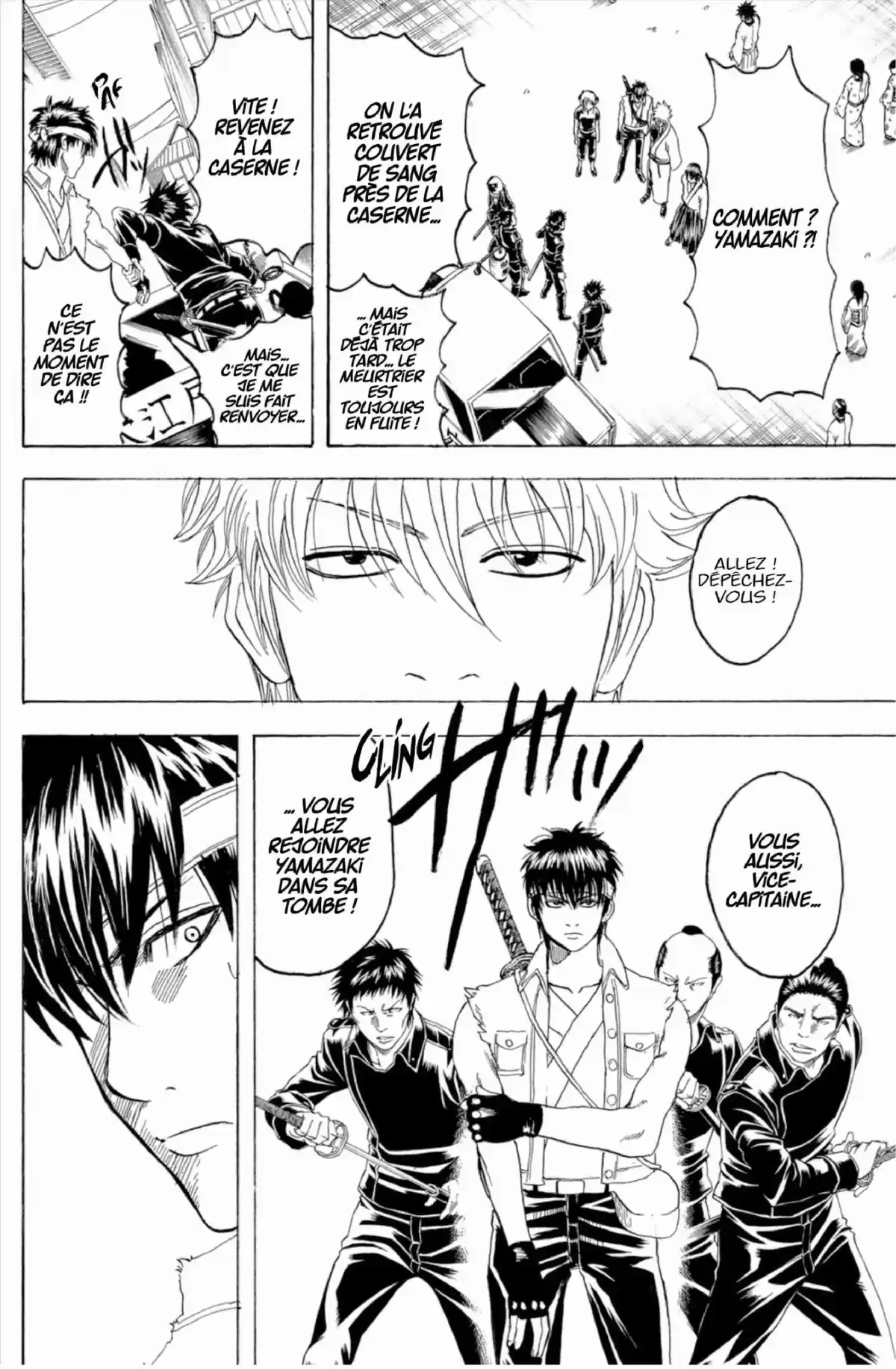 Gintama Volume 19 page 75