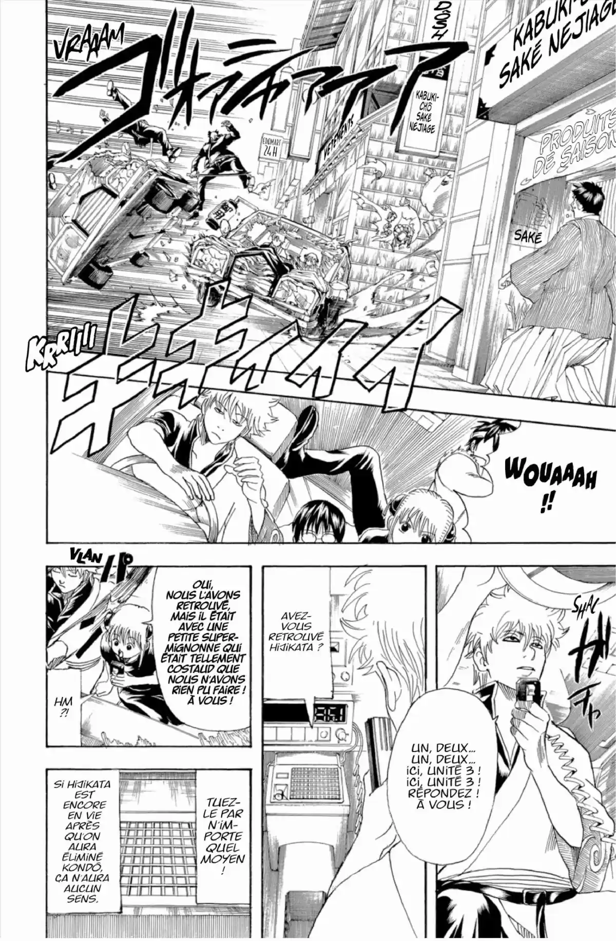 Gintama Volume 19 page 78