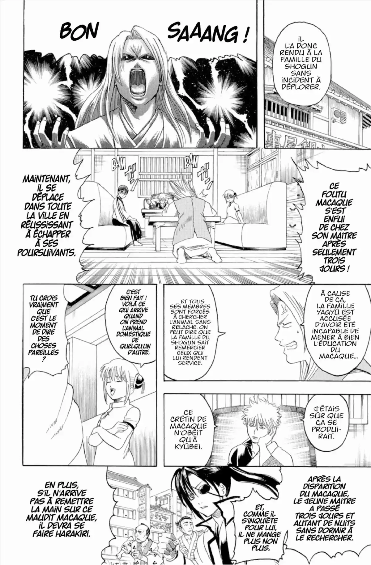 Gintama Volume 36 page 114