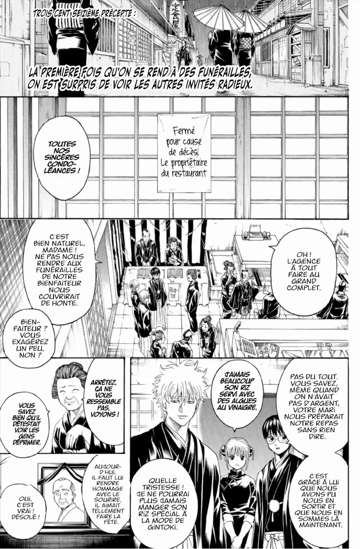 Gintama Volume 36 page 129