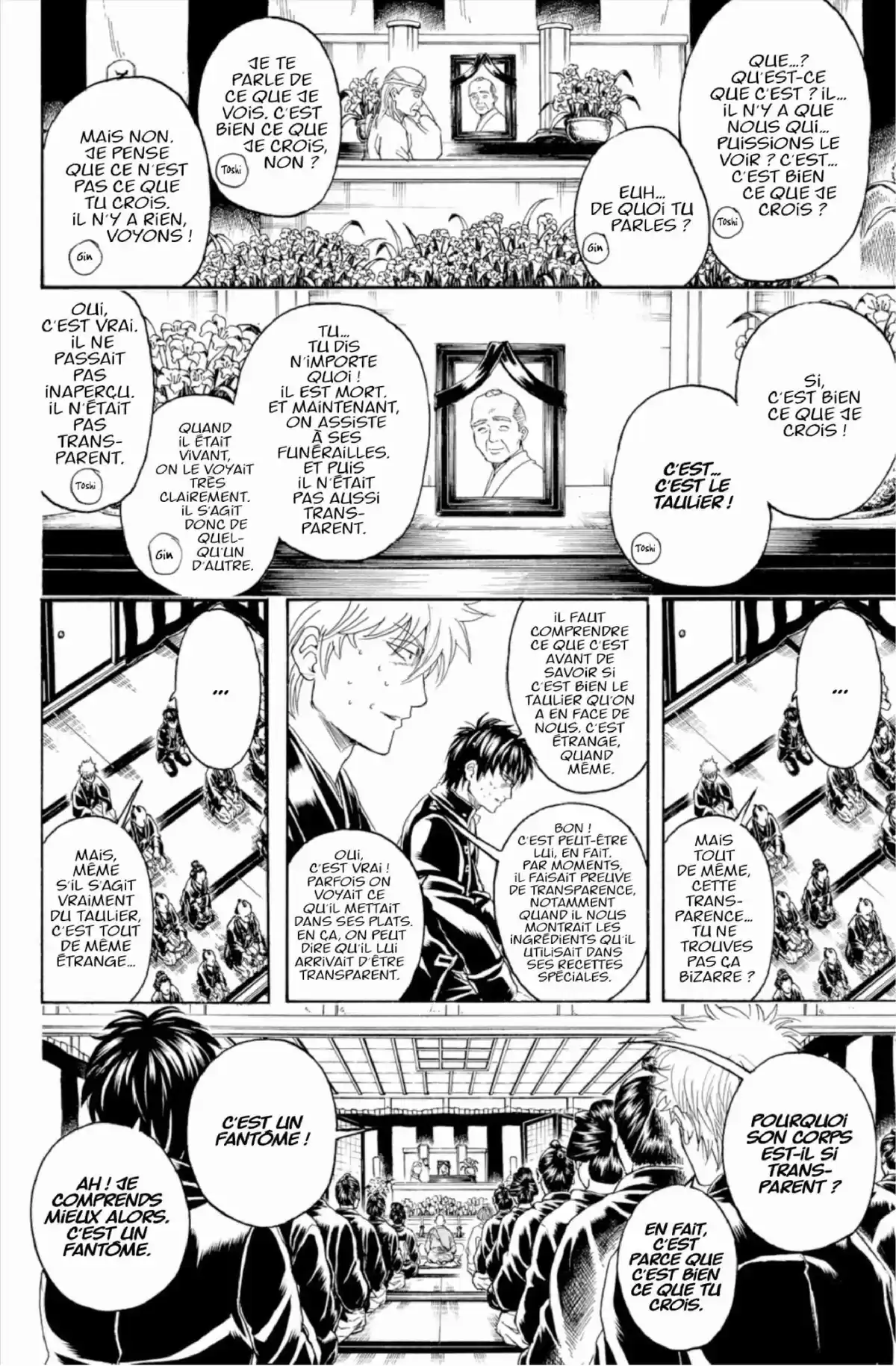 Gintama Volume 36 page 134