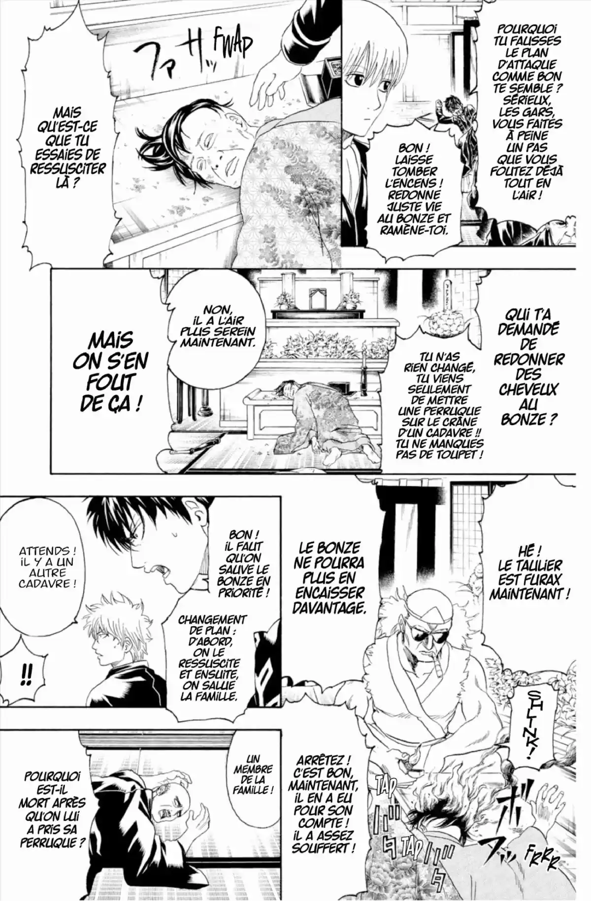 Gintama Volume 36 page 143