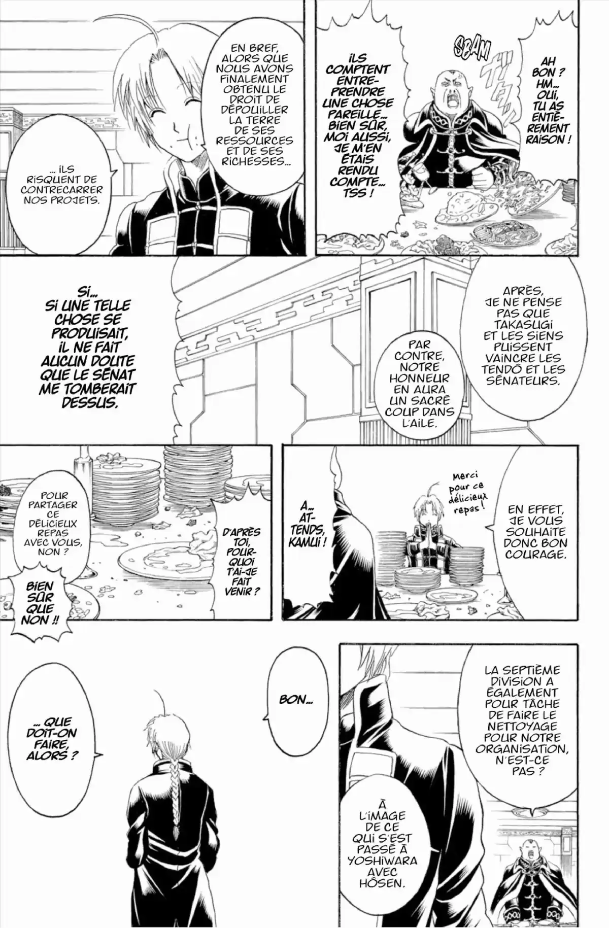 Gintama Volume 36 page 15