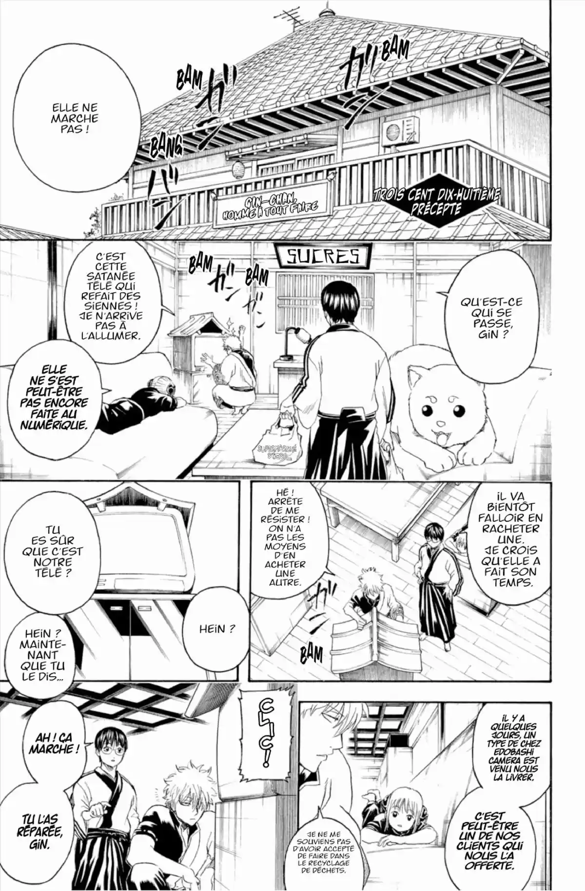 Gintama Volume 36 page 169