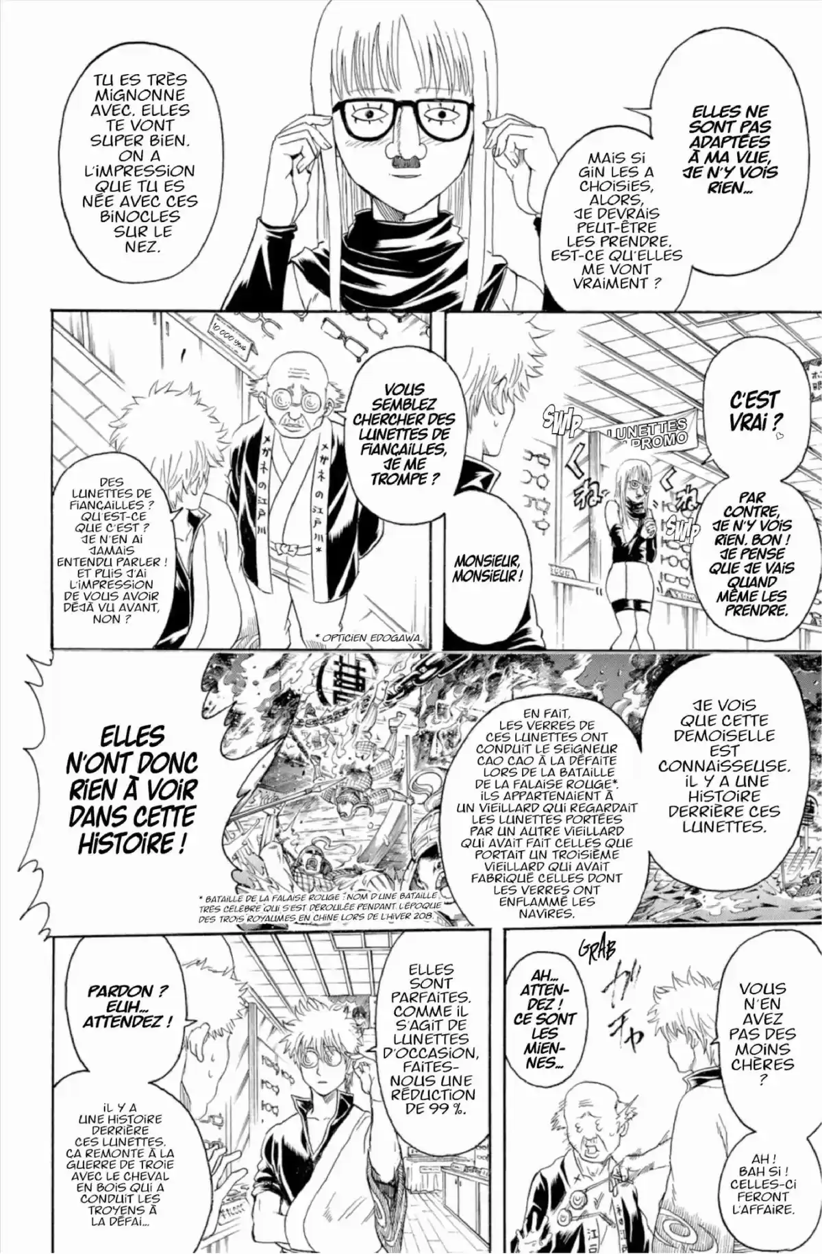 Gintama Volume 36 page 174