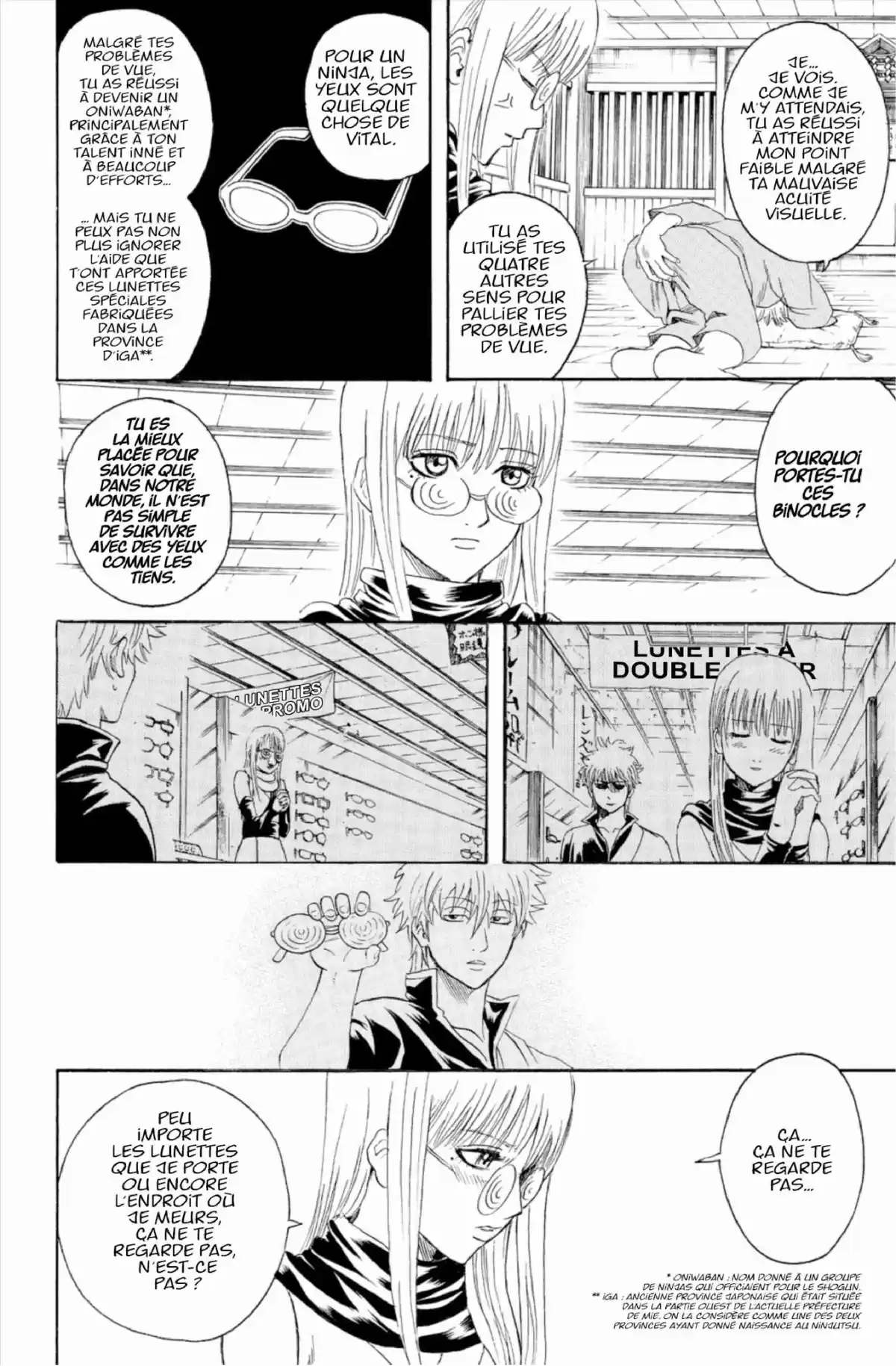 Gintama Volume 36 page 184