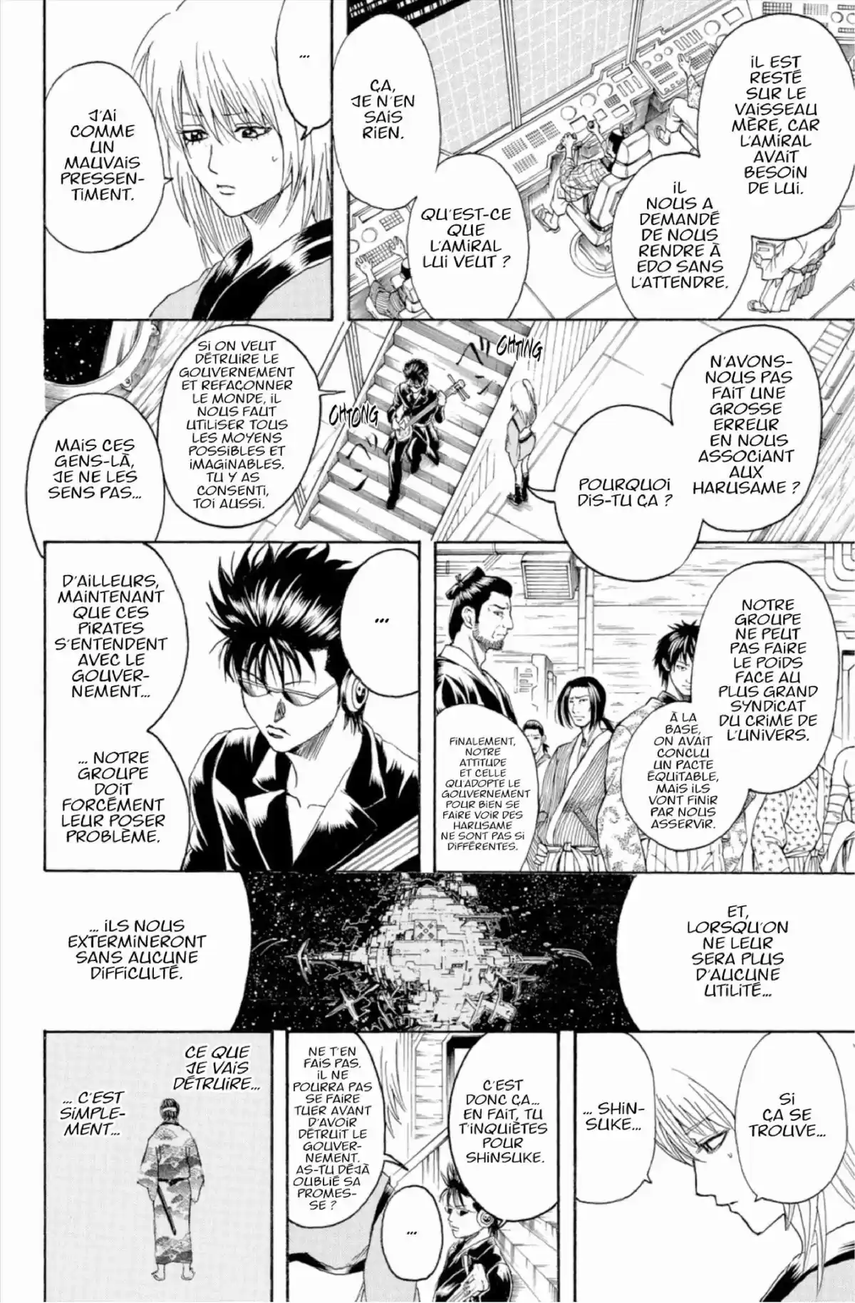 Gintama Volume 36 page 20