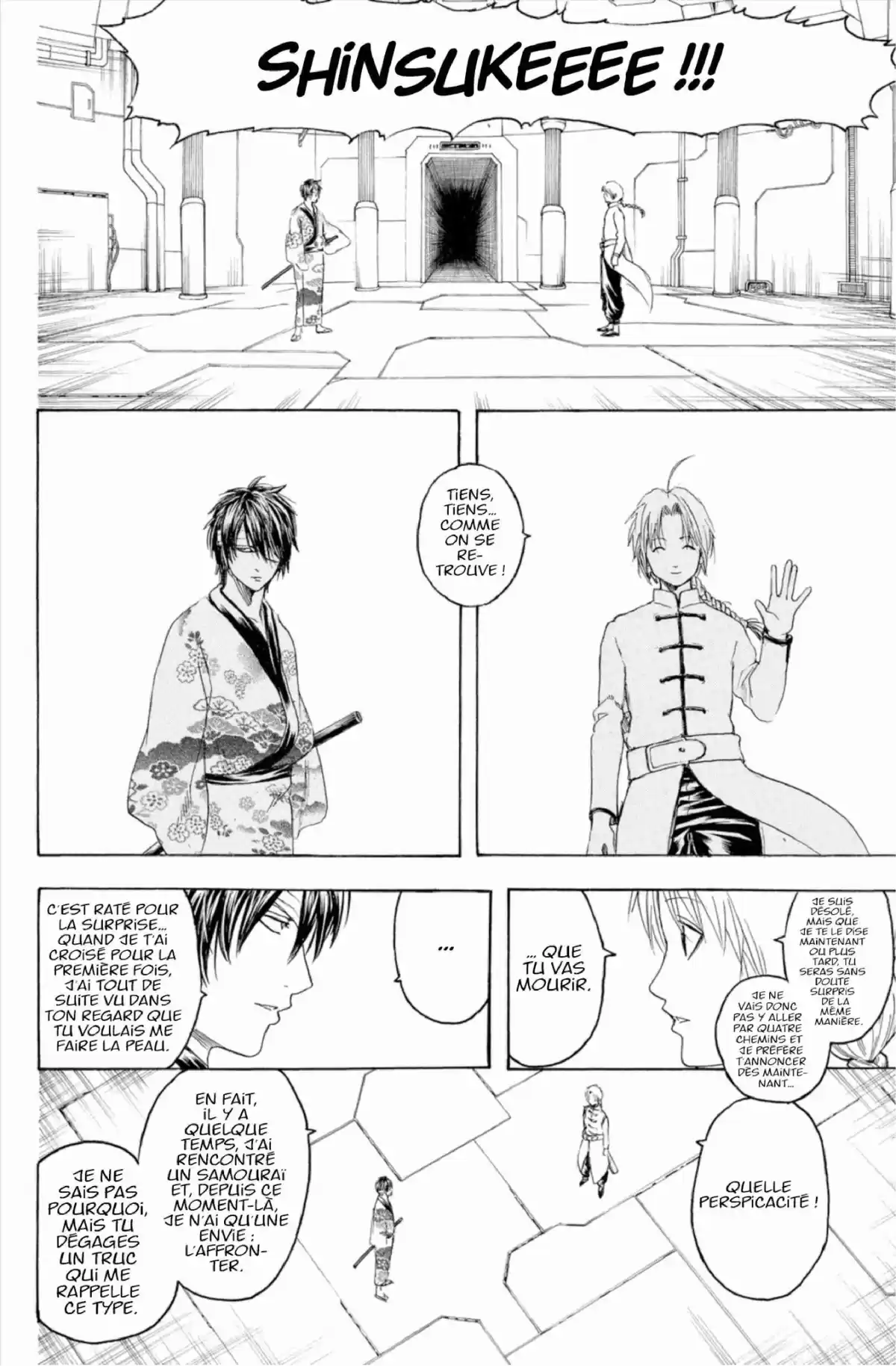 Gintama Volume 36 page 22