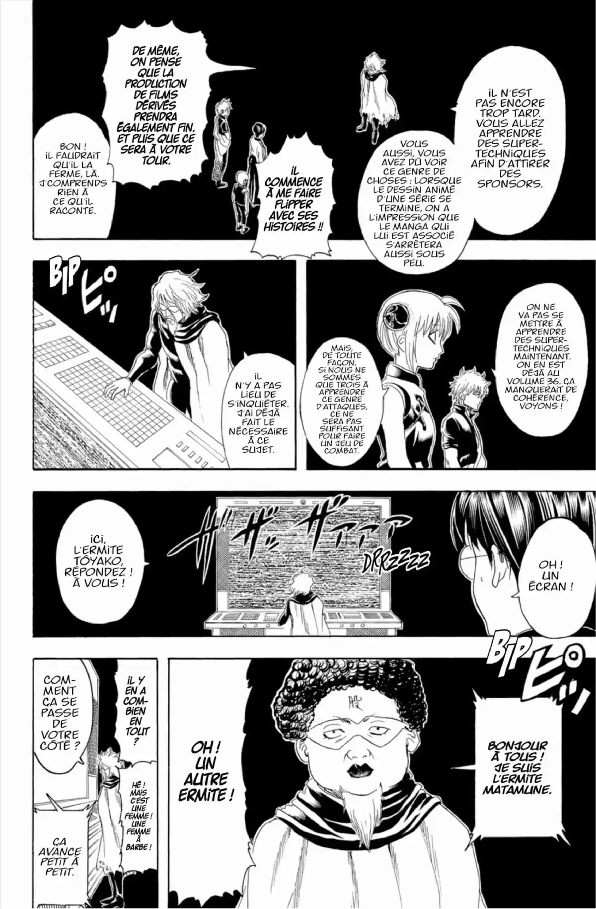 Gintama Volume 36 page 54