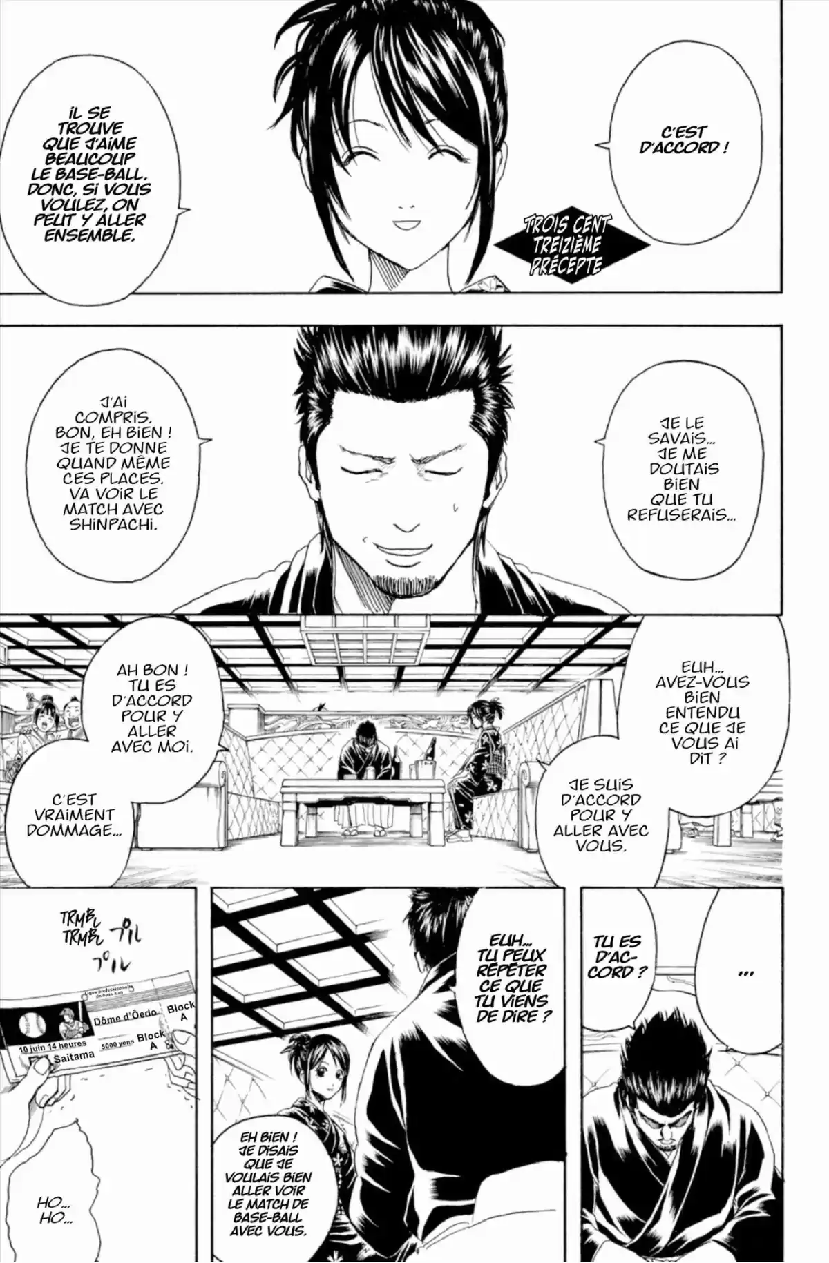 Gintama Volume 36 page 67