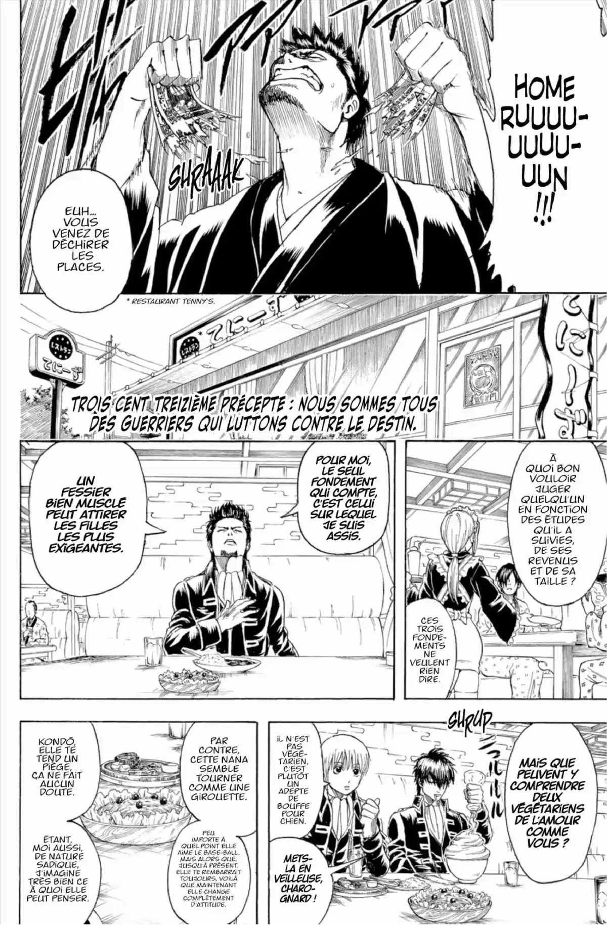 Gintama Volume 36 page 68