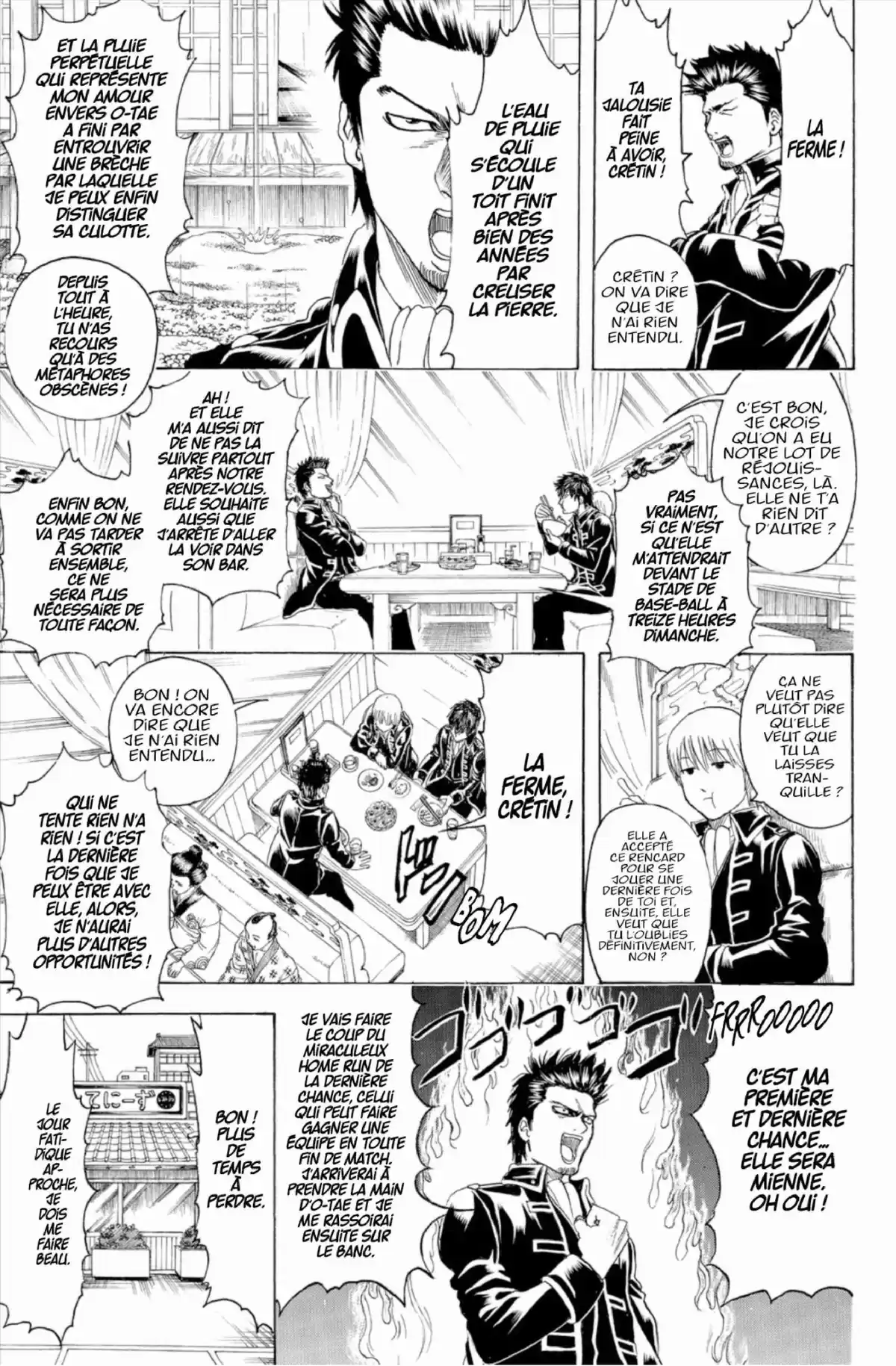 Gintama Volume 36 page 69