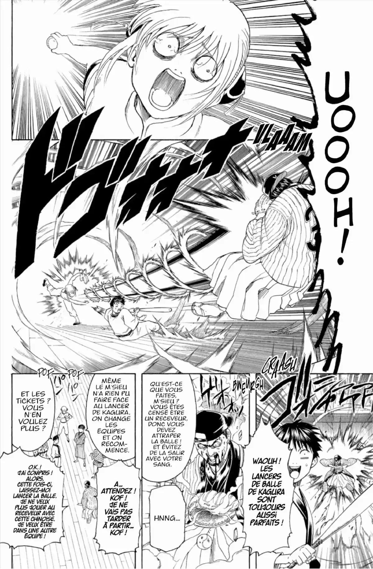 Gintama Volume 36 page 74