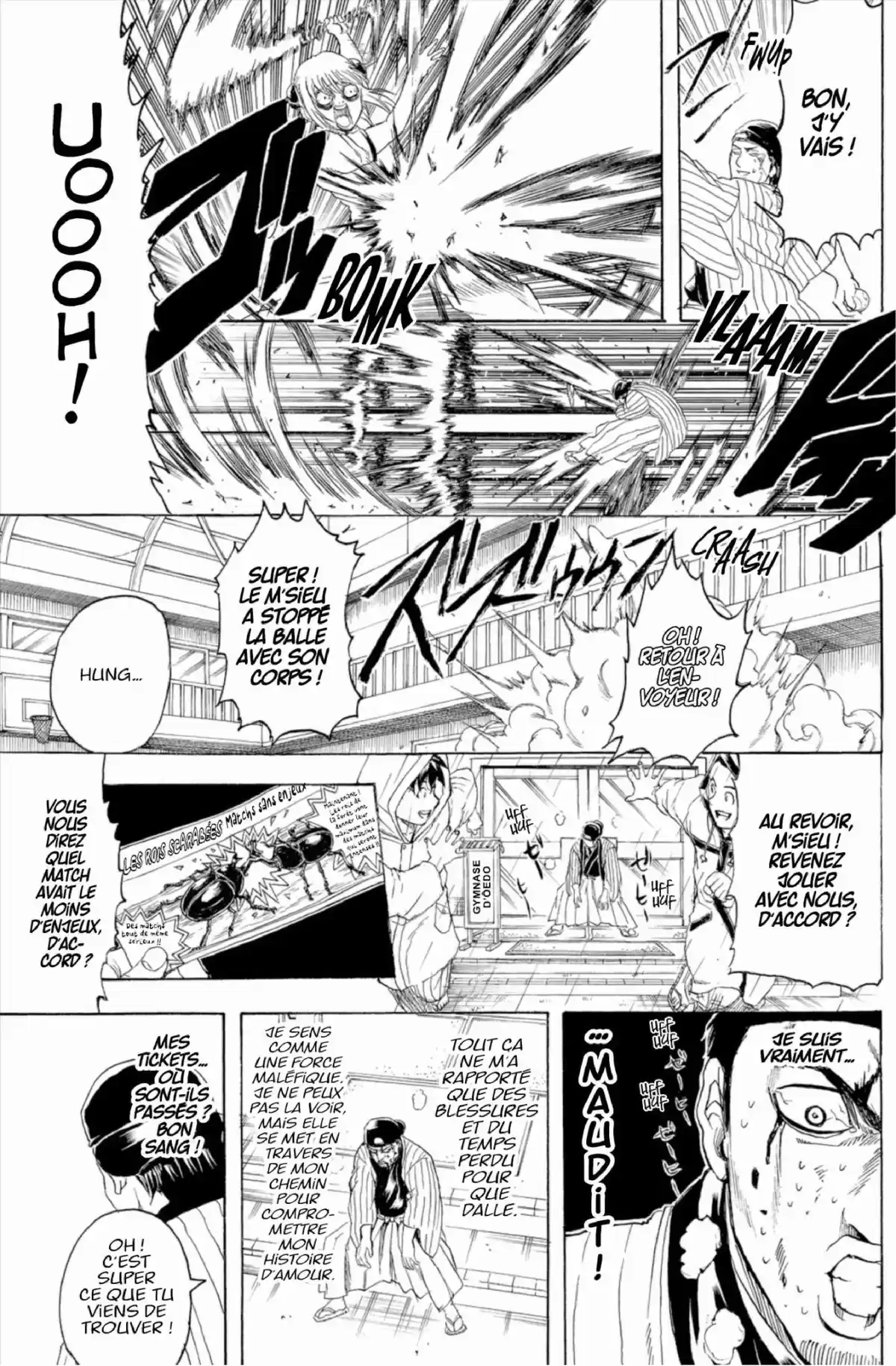 Gintama Volume 36 page 75