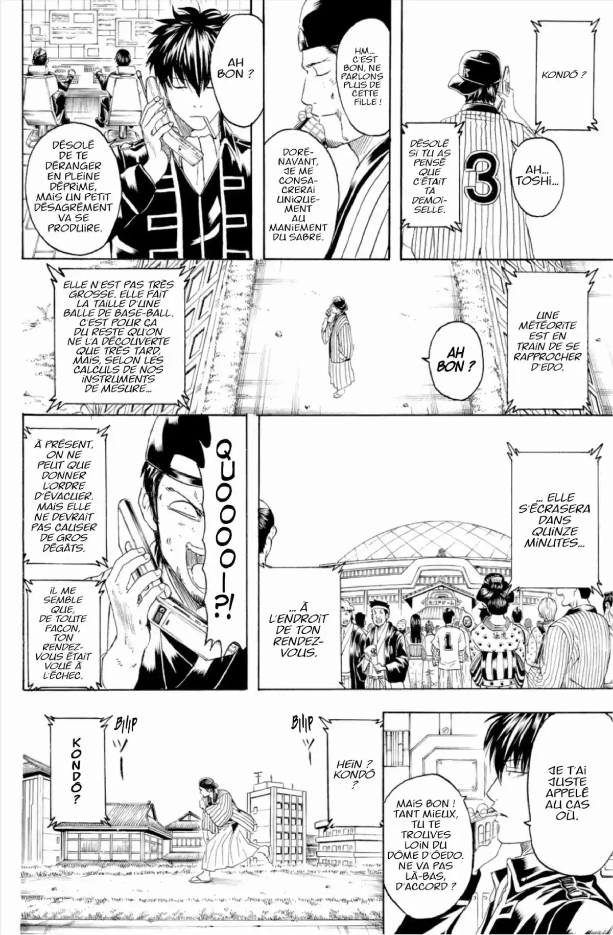 Gintama Volume 36 page 82