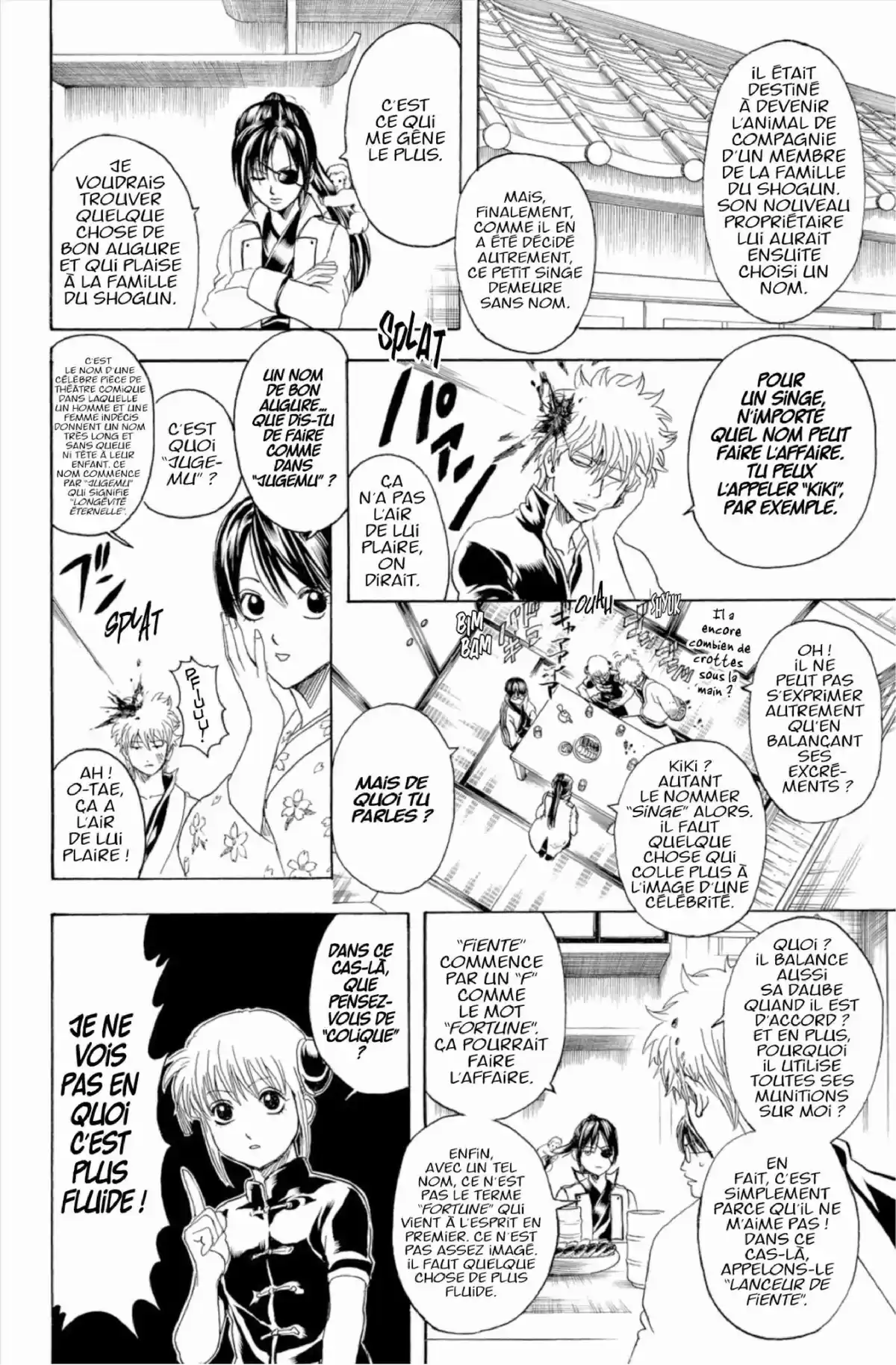 Gintama Volume 36 page 94