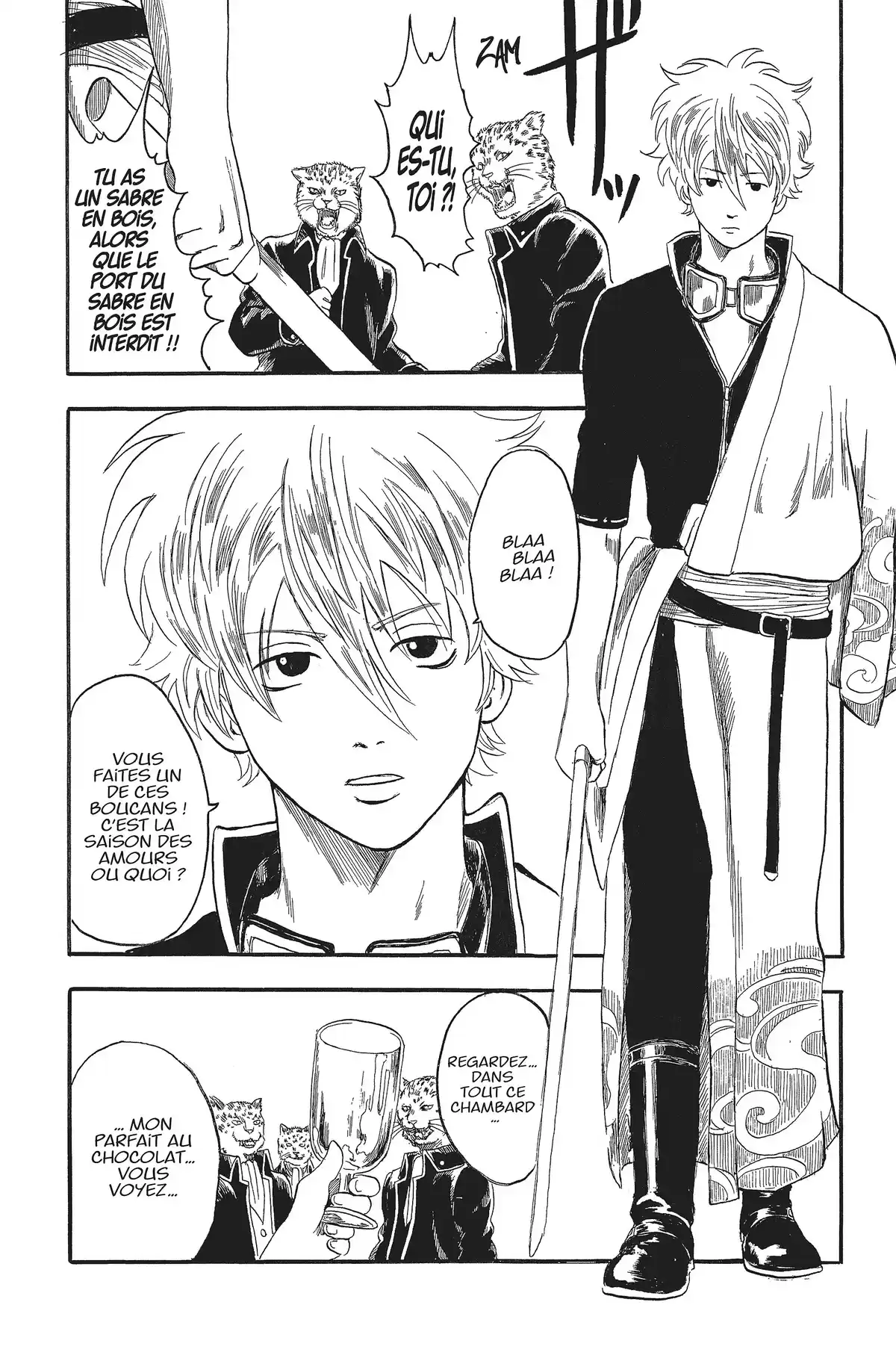 Gintama Volume 1 page 13