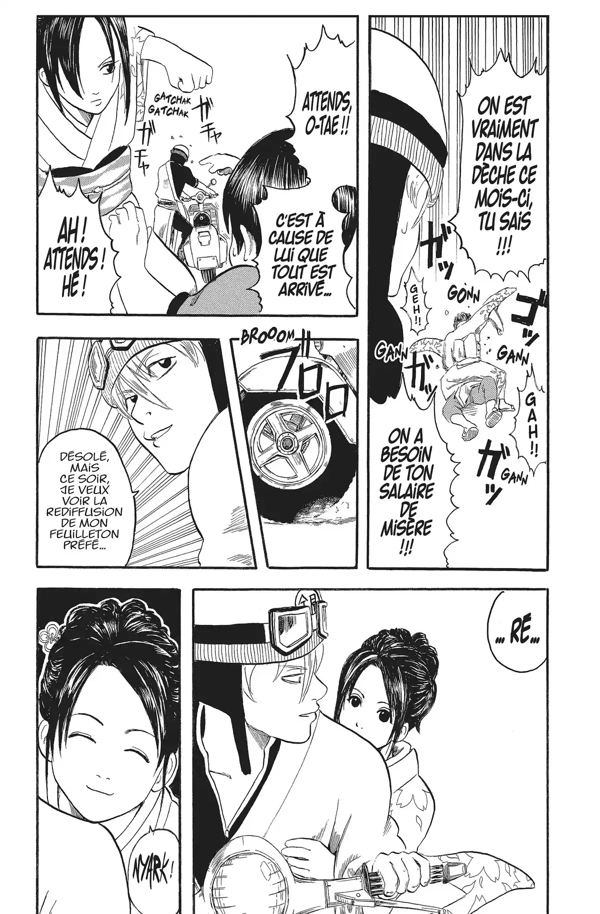 Gintama Volume 1 page 22