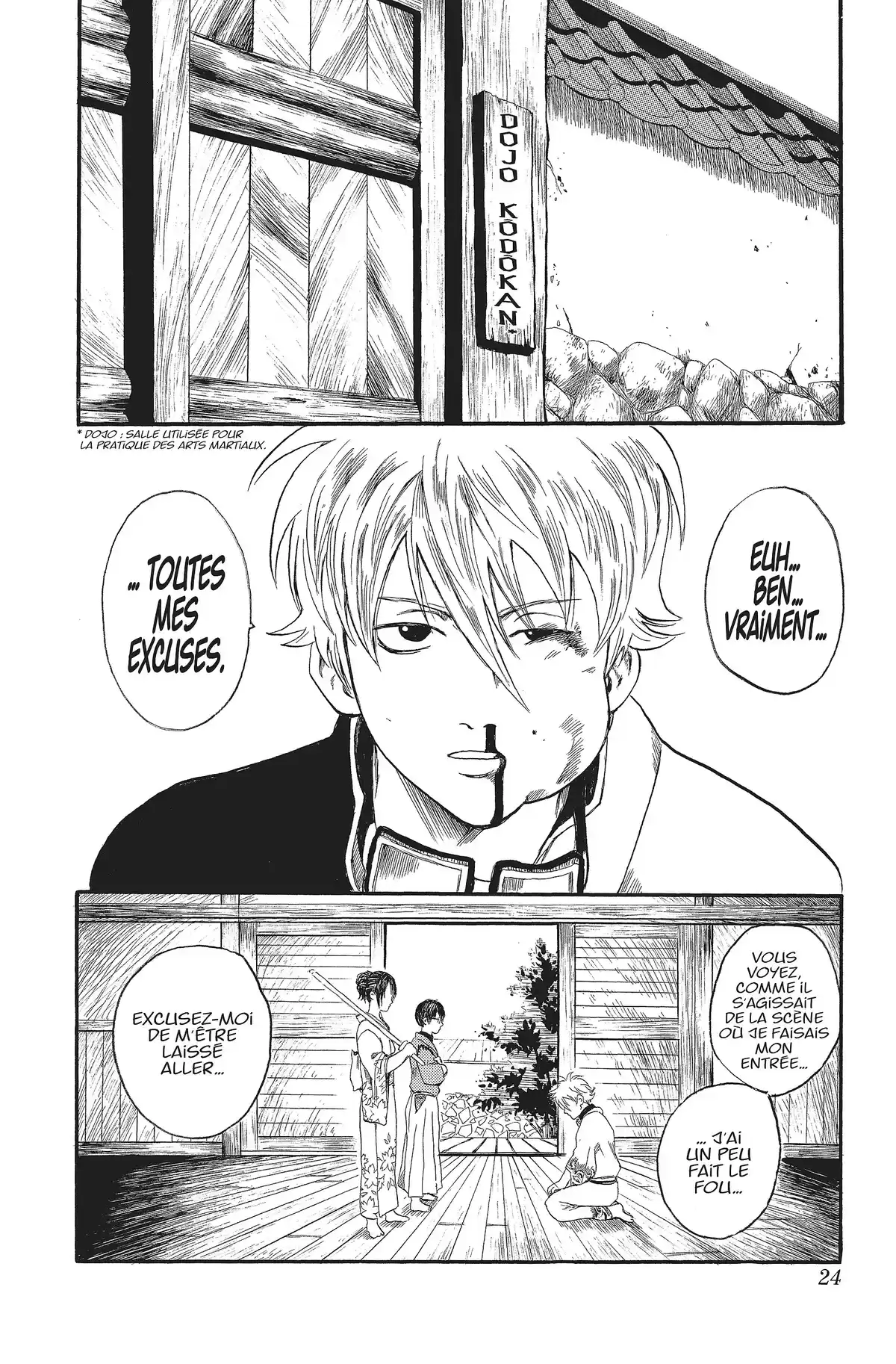 Gintama Volume 1 page 23