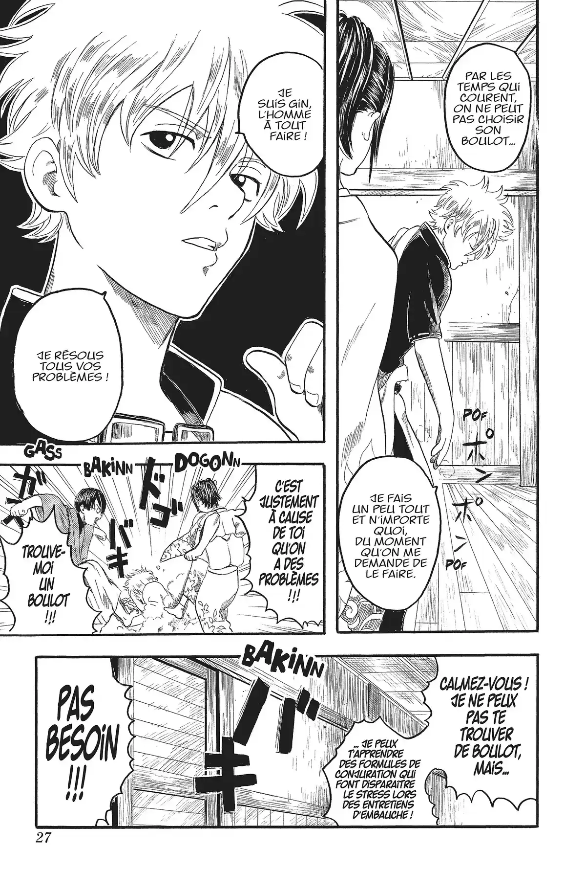 Gintama Volume 1 page 26