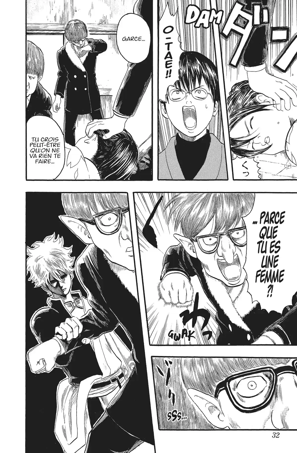 Gintama Volume 1 page 31