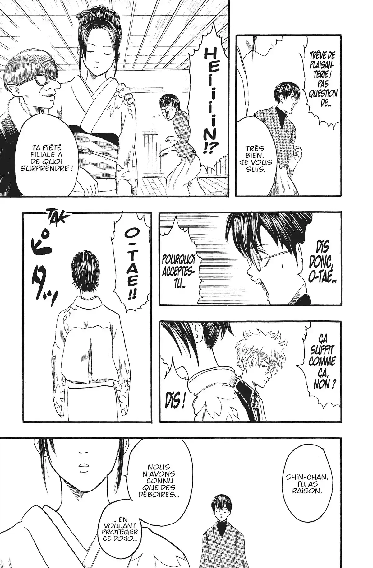 Gintama Volume 1 page 34