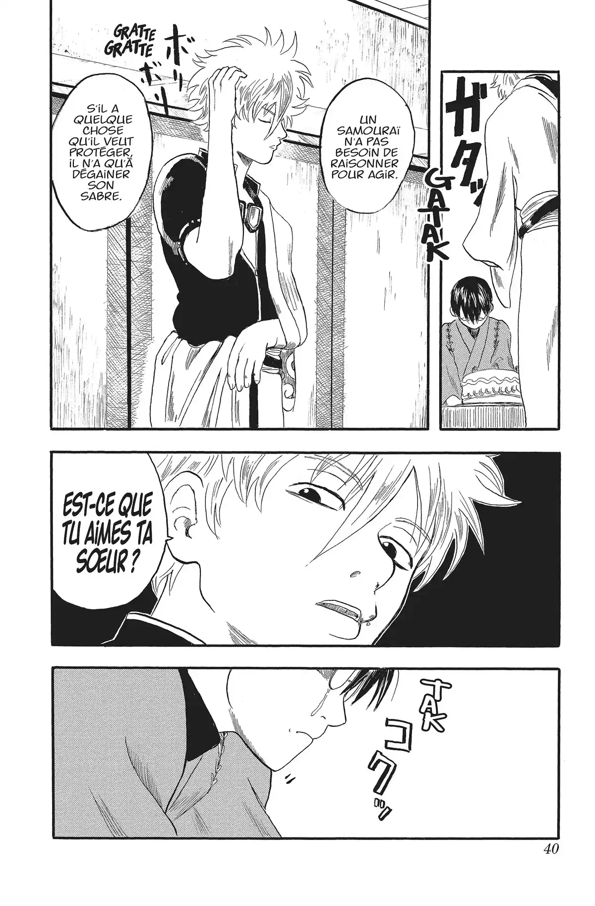 Gintama Volume 1 page 39