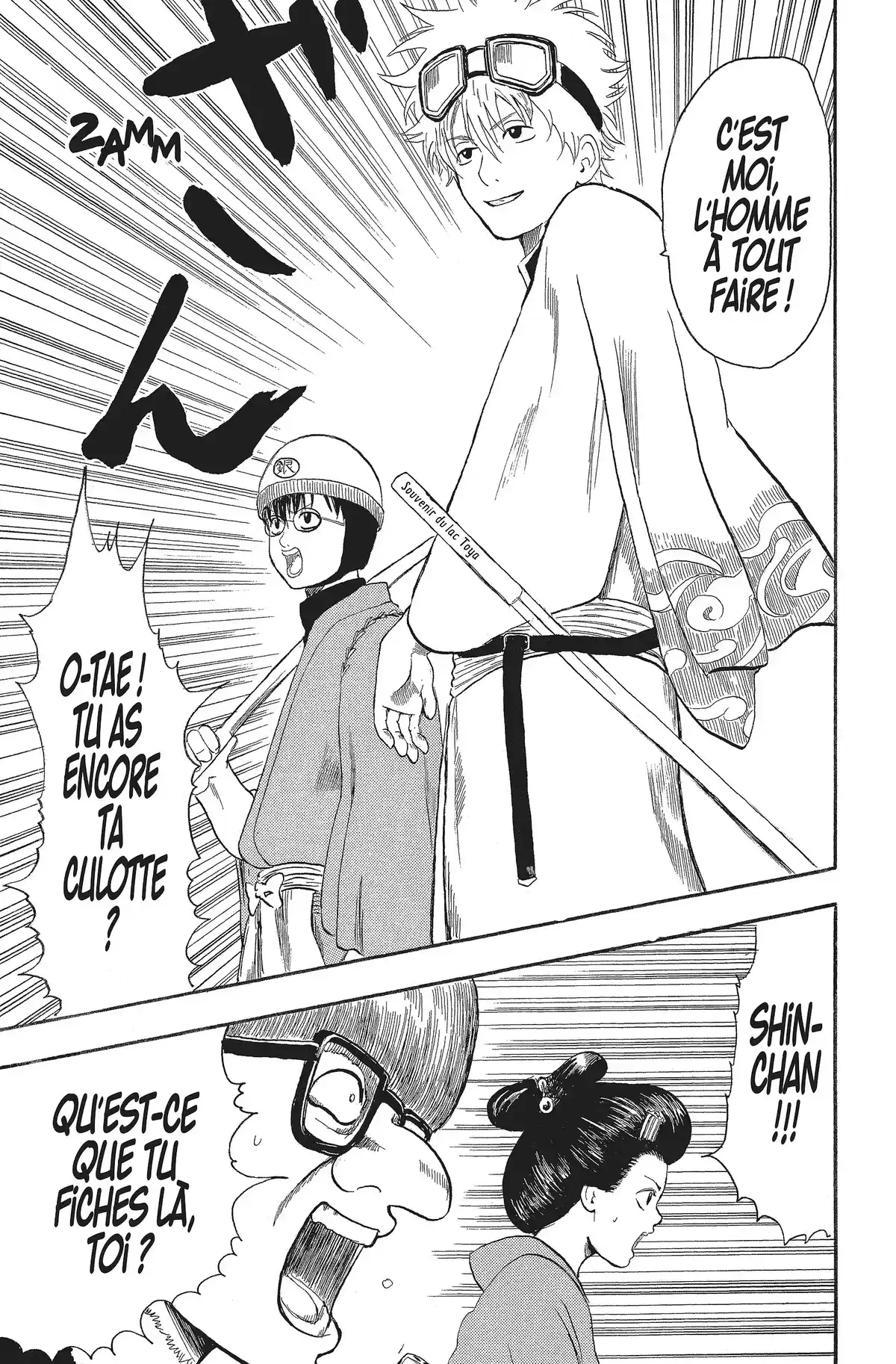 Gintama Volume 1 page 46