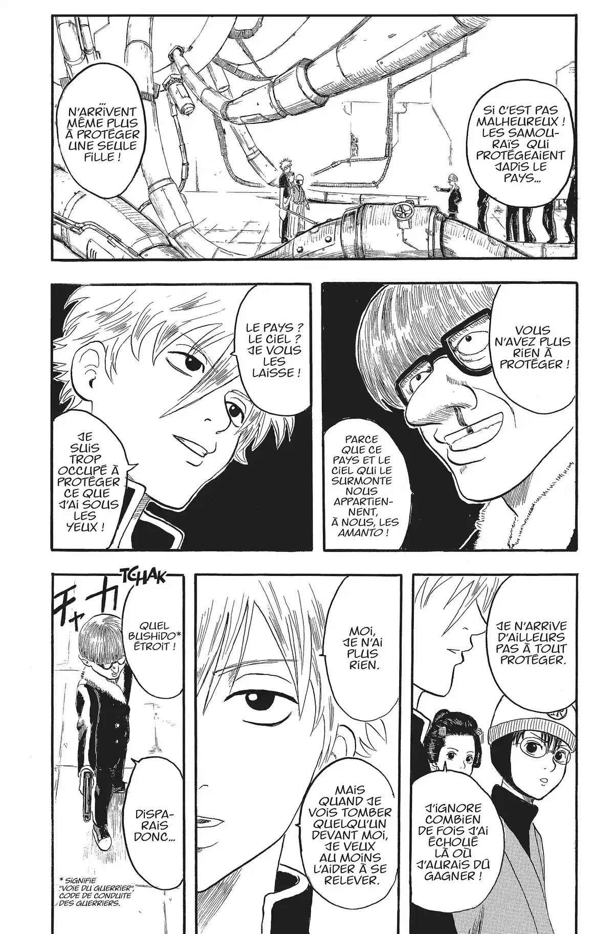 Gintama Volume 1 page 53