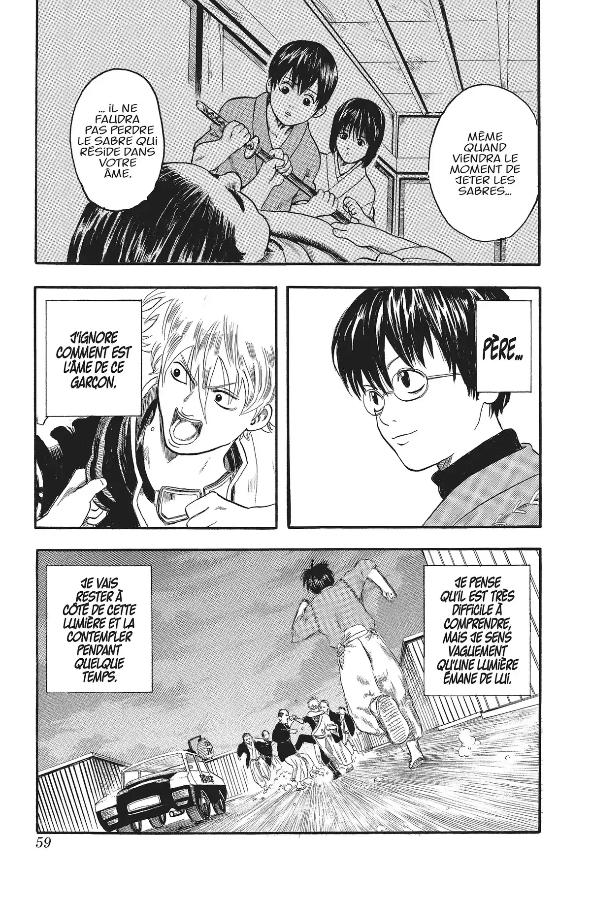 Gintama Volume 1 page 58